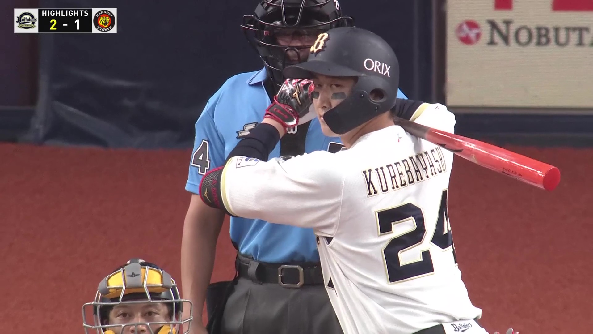 6月12日 オリックス・バファローズ 対 阪神タイガース ハイライト