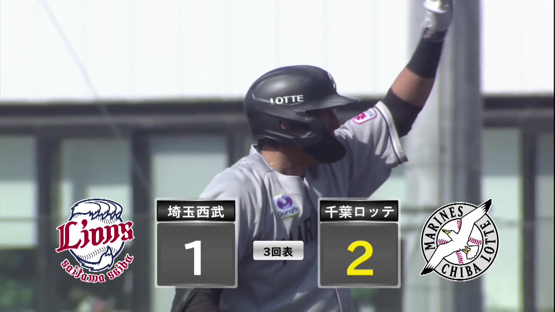 【ファーム】フェンス直撃打!! マリーンズ・安田尚憲 左中間へのタイムリー2ベースヒットで勝ち越し!! 2026年3月21日 埼玉西武ライオンズ 対 千葉ロッテマリーンズ