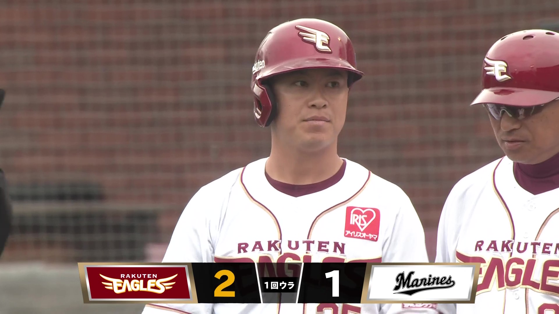 【1回裏】流石の勝負強さ!! イーグルス・渡邊佳明 高めを上手く流して勝ち越しのタイムリーヒット!! 2026年5月24日 東北楽天ゴールデンイーグルス 対 千葉ロッテマリーンズ