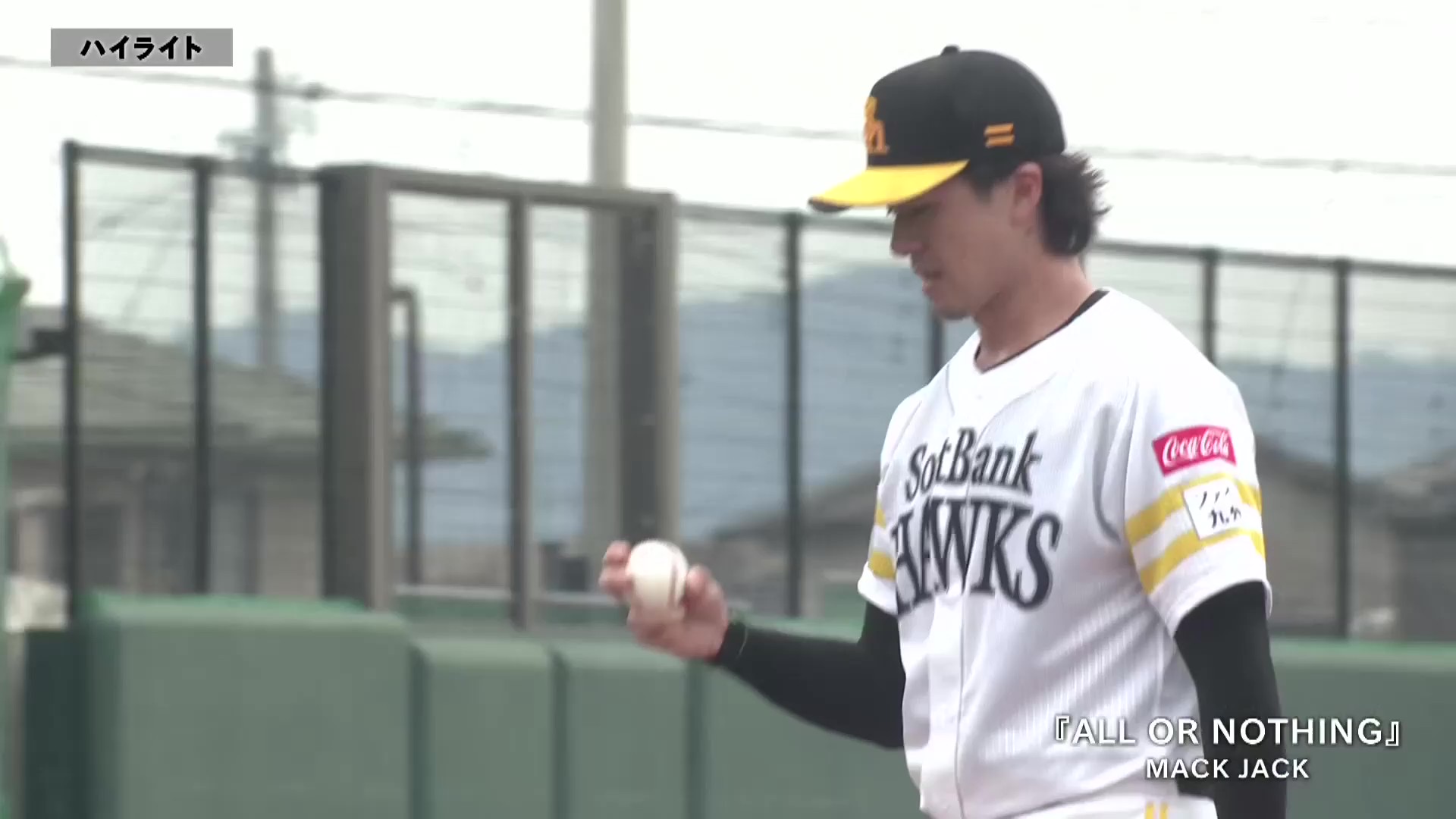 【ファーム】6月14日 福岡ソフトバンクホークス 対 阪神タイガース ハイライト