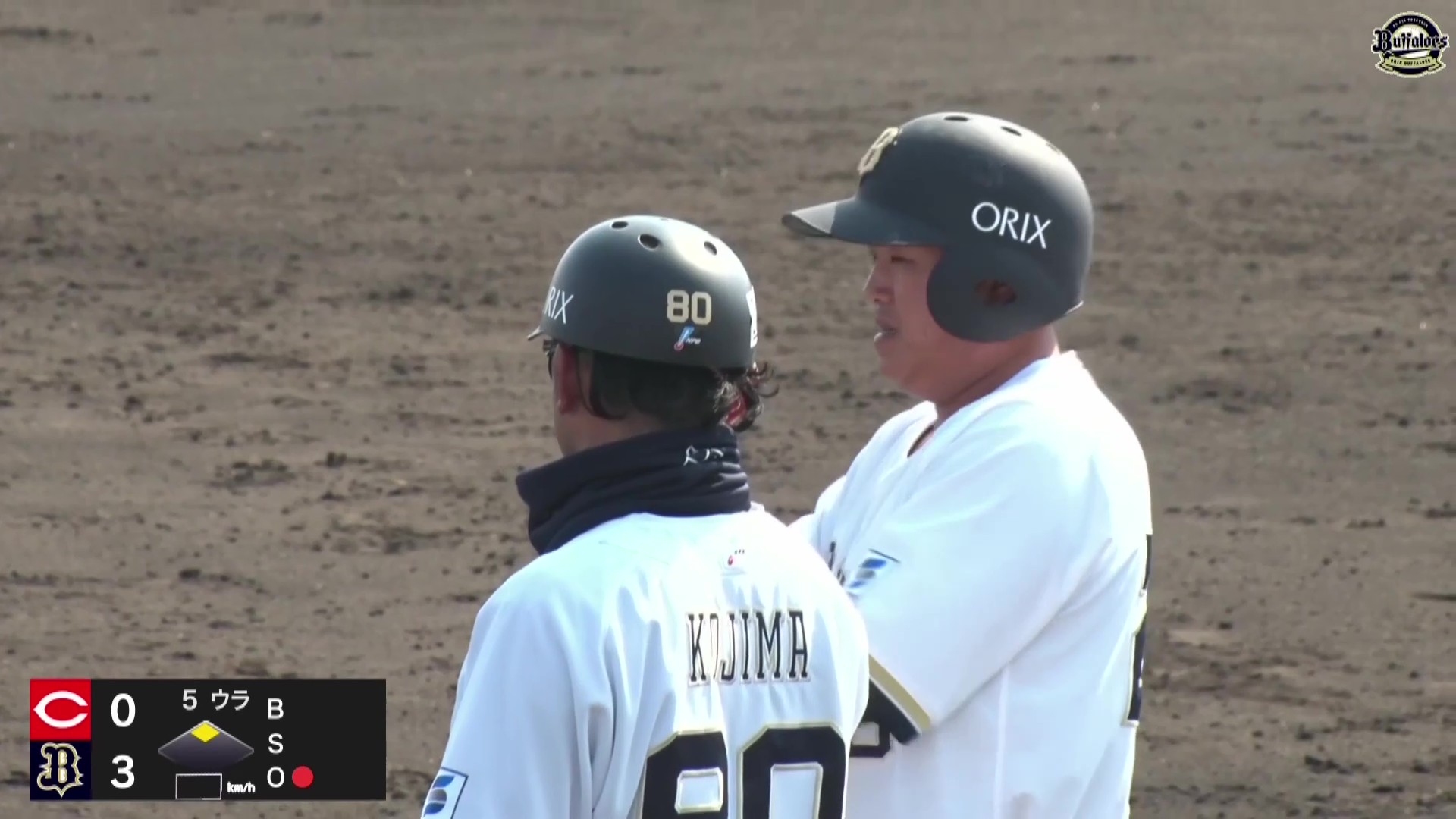 【ファーム】打線の猛攻!! バファローズ・内藤鵬 3連打目となるセンターへの2点タイムリーヒット!! 2026年3月21日 オリックス・バファローズ 対 広島東洋カープ