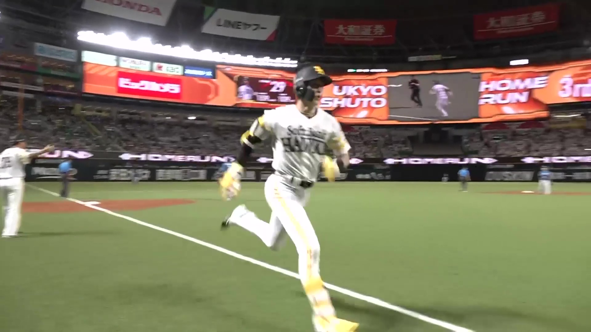 【1回裏】電光石火の先制劇!! ホークス・周東佑京 ライトスタンドへの2ランホームラン!! 2026年9月8日 福岡ソフトバンクホークス 対 北海道日本ハムファイターズ
