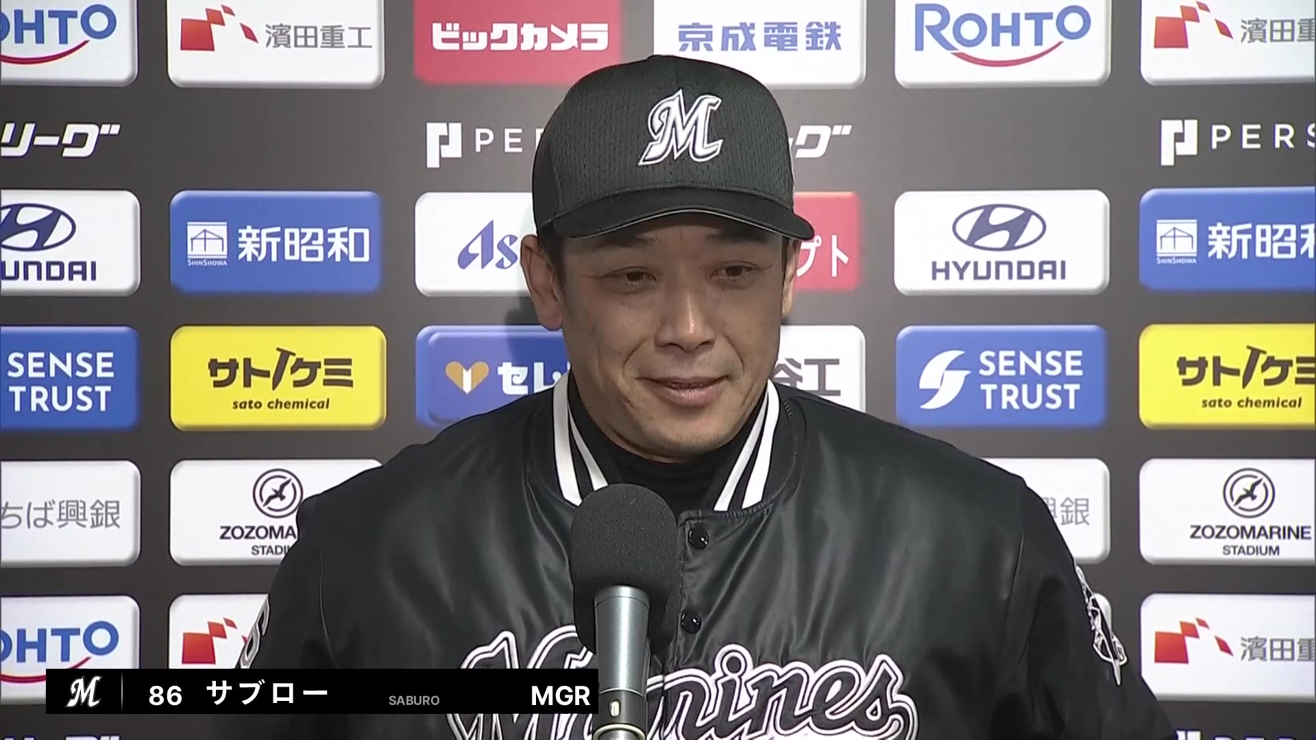 3月27日 千葉ロッテマリーンズ・サブロー監督 試合後インタビュー