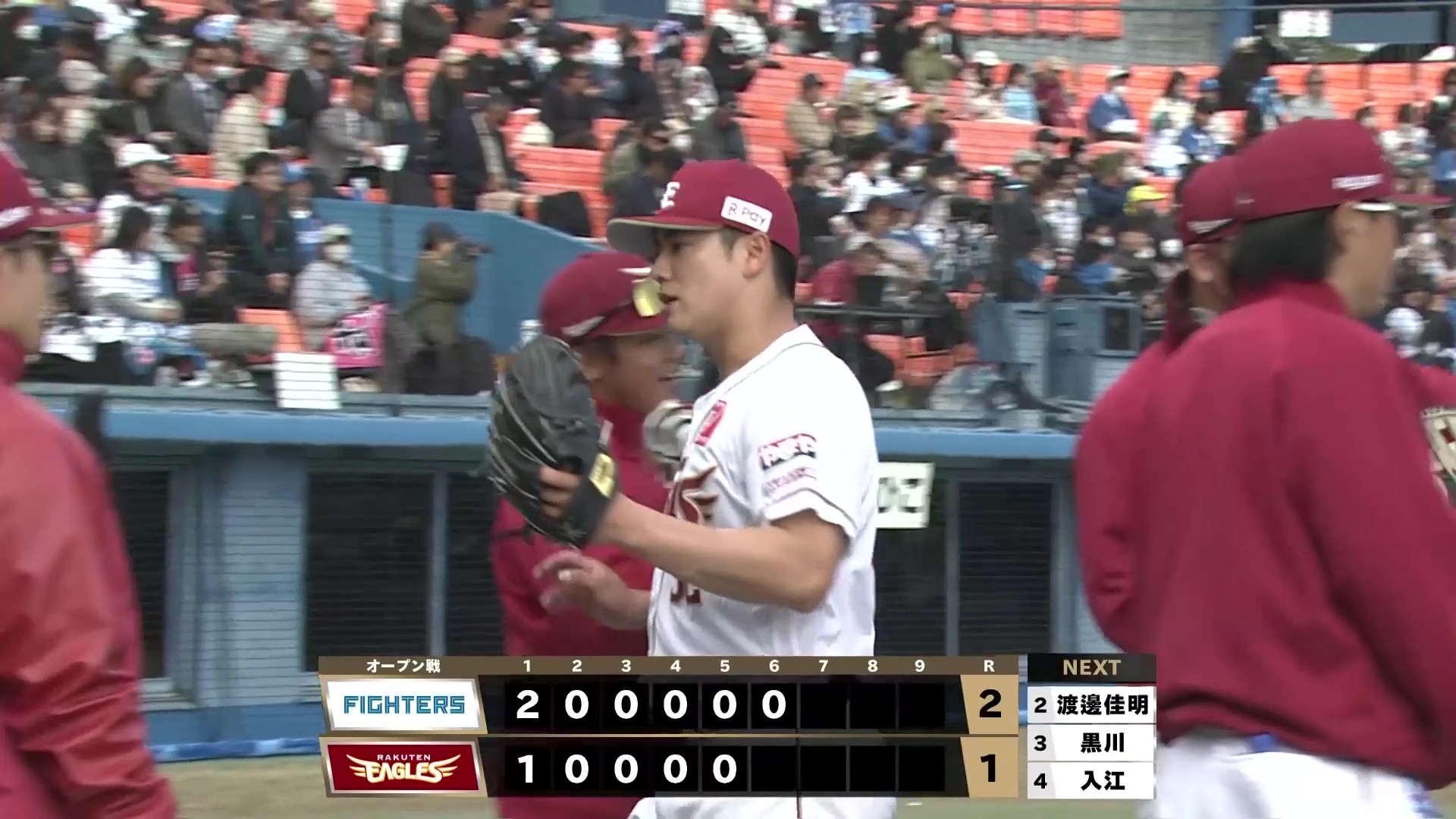 【6回表】最後は三振を奪う!! イーグルス・津留崎大成 2奪三振を含む3者凡退に抑える!! 2026年3月12日 東北楽天ゴールデンイーグルス 対 北海道日本ハムファイターズ