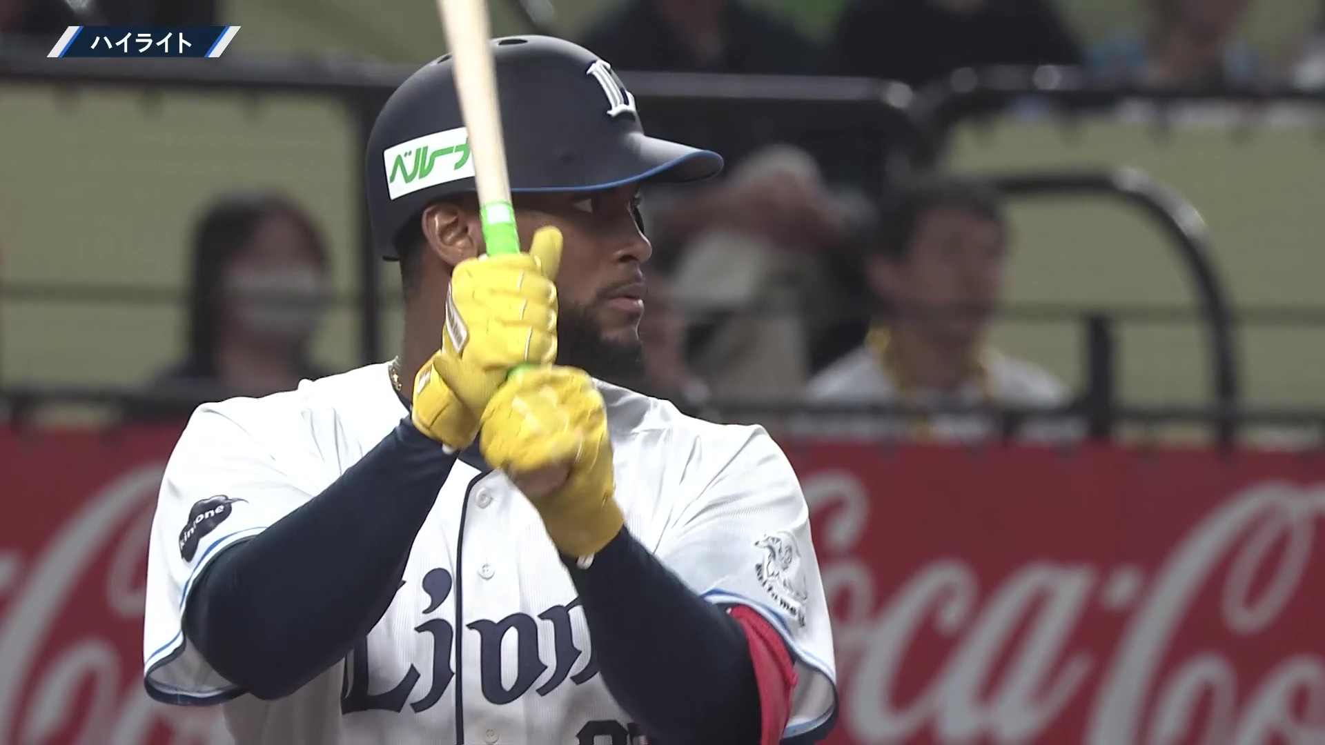 10月10日 埼玉西武ライオンズ 対 北海道日本ハムファイターズ ハイライト