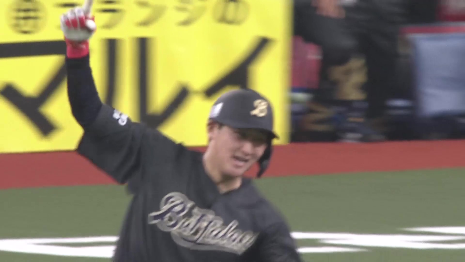 【4回裏】渾身の一発は左中間へ!! バファローズ・紅林弘太郎 今季初HRで貴重な追加点!! 2026年3月29日 オリックス・バファローズ 対 東北楽天ゴールデンイーグルス