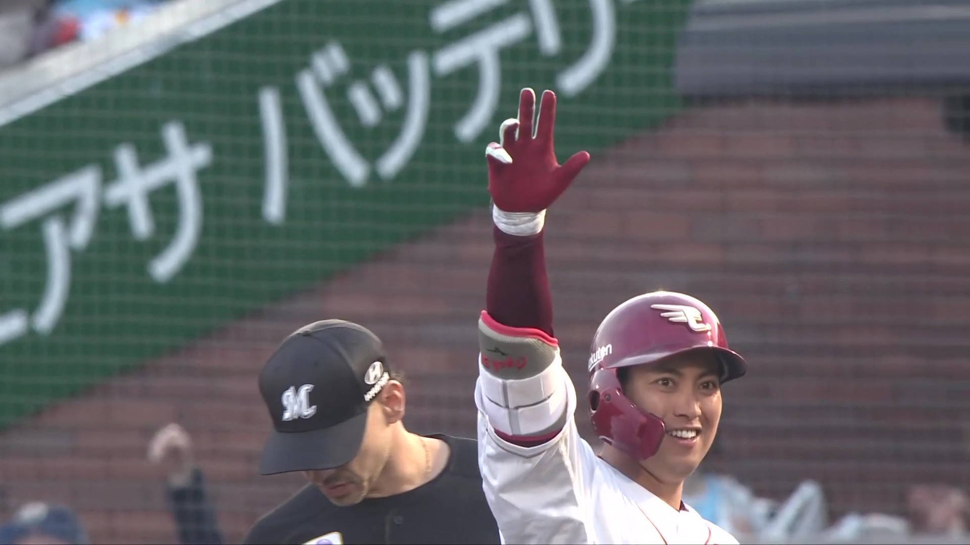 【6回裏】満塁で決めた!! イーグルス・小郷裕哉 今日3安打目はレフトへの勝ち越しタイムリー!! 2026年4月19日 東北楽天ゴールデンイーグルス 対 千葉ロッテマリーンズ