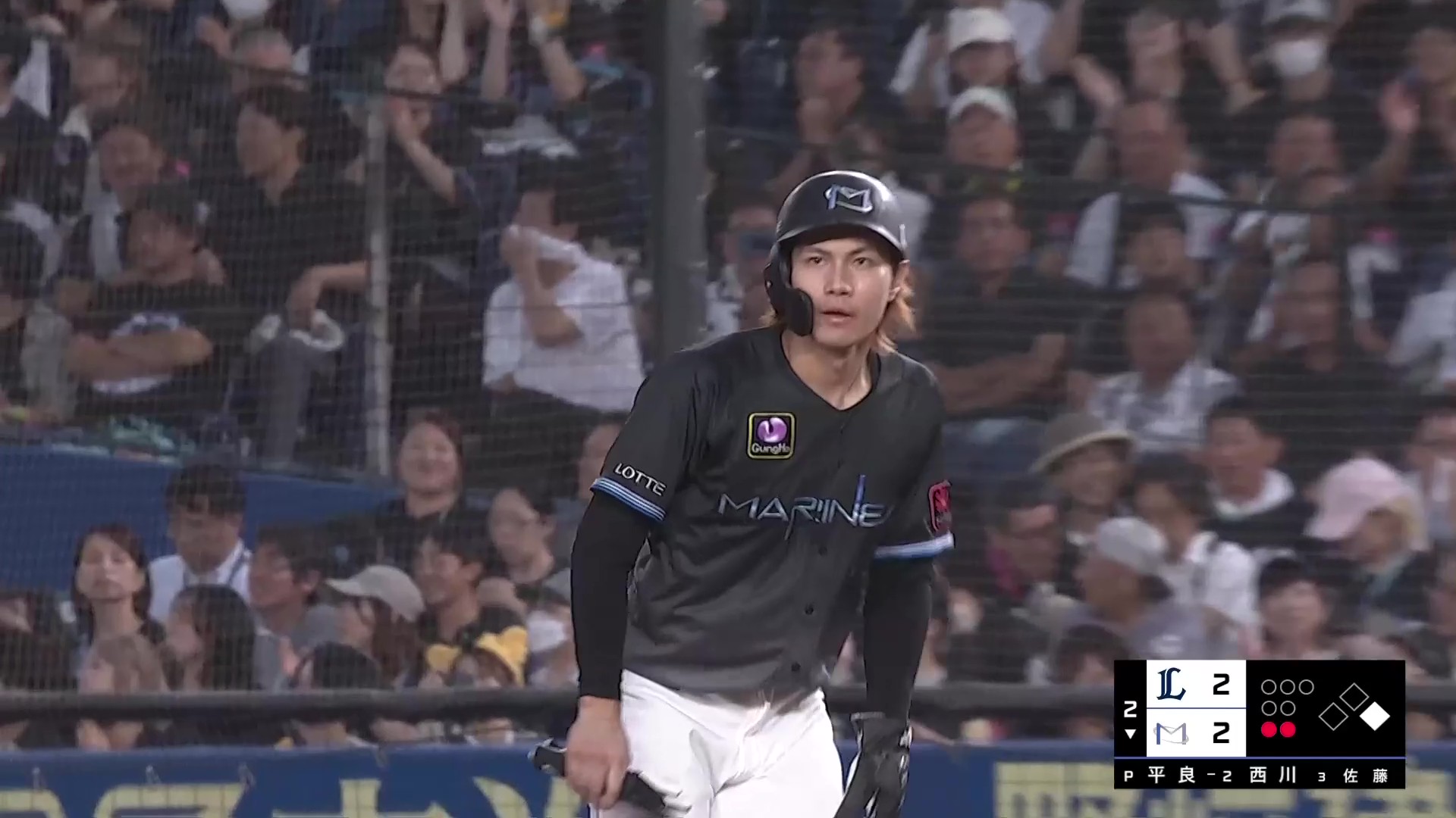 【2回裏】同点の一打!! マリーンズ・藤原恭大 上手く合わせてライトに運ぶ2点タイムリー!! 2026年8月4日 千葉ロッテマリーンズ 対 埼玉西武ライオンズ