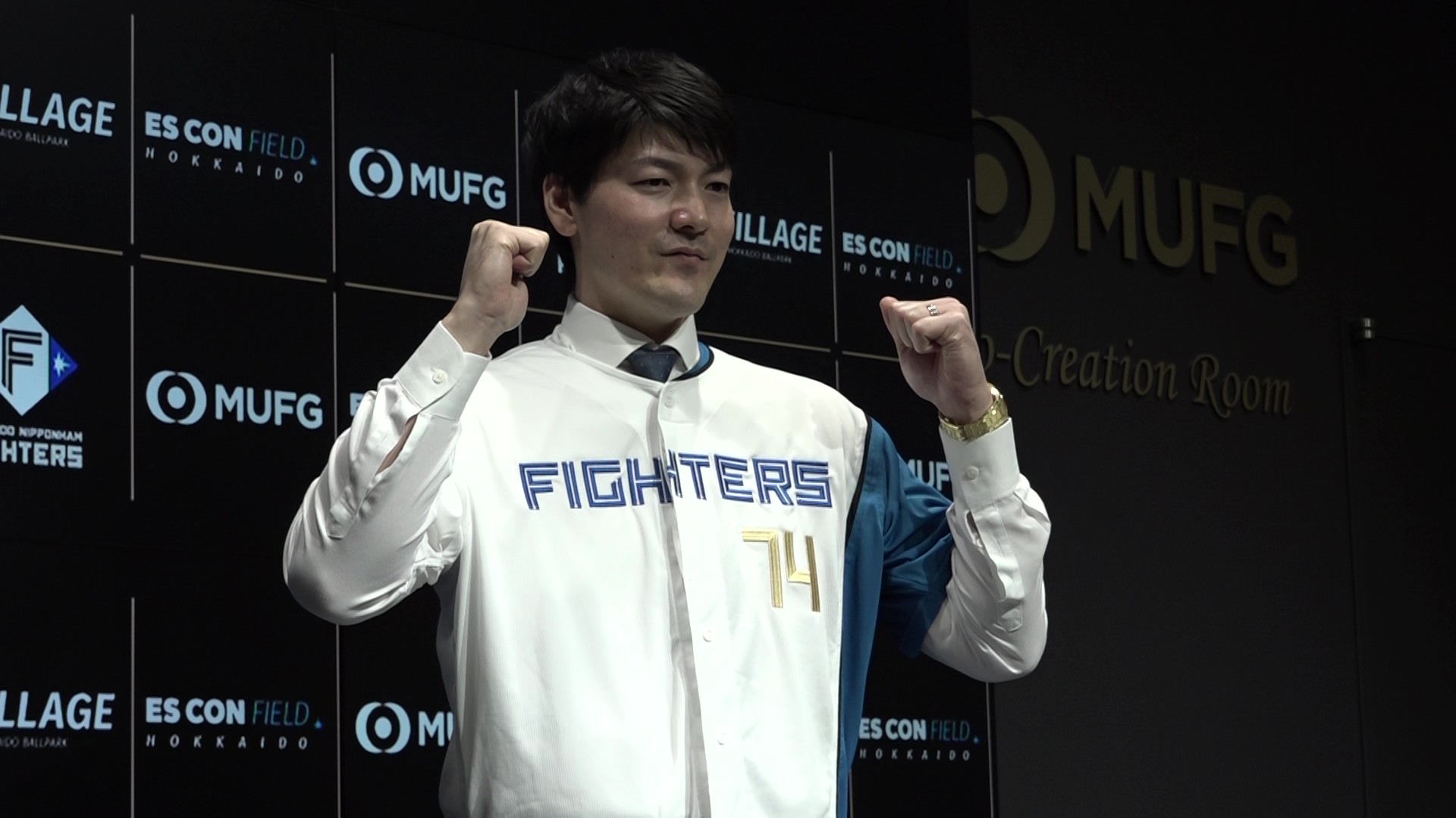 北海道日本ハムファイターズ・有原航平投手入団会見