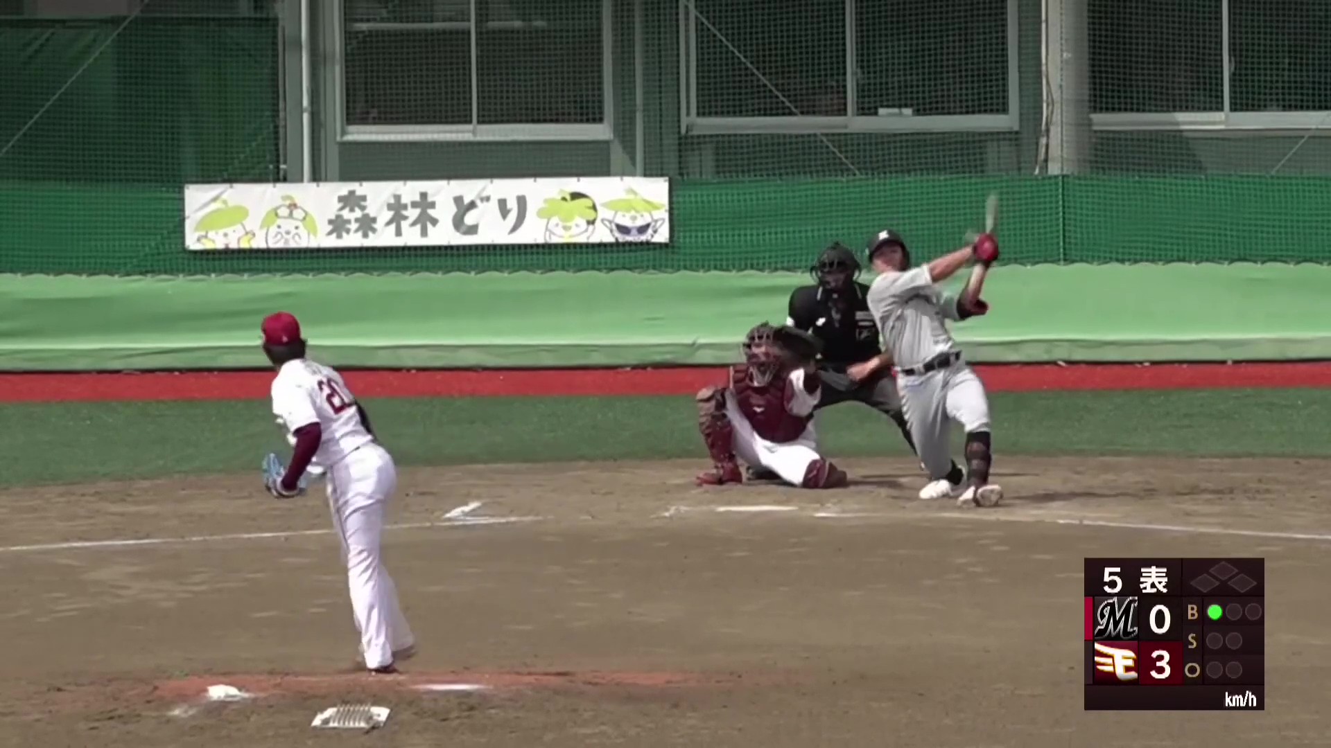 【ファーム】一発には一発でお返し!! マリーンズ・山口航輝が左中間へ反撃の2号ソロHR!! 2026年4月22日 東北楽天ゴールデンイーグルス 対 千葉ロッテマリーンズ