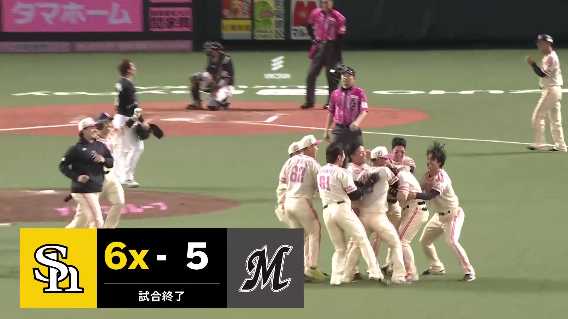 【9回裏】なんという幕切れ!! ホークス・谷川原健太 ライト線へ引っ張り劇的サヨナラ!! 2026年5月8日 福岡ソフトバンクホークス 対 千葉ロッテマリーンズ