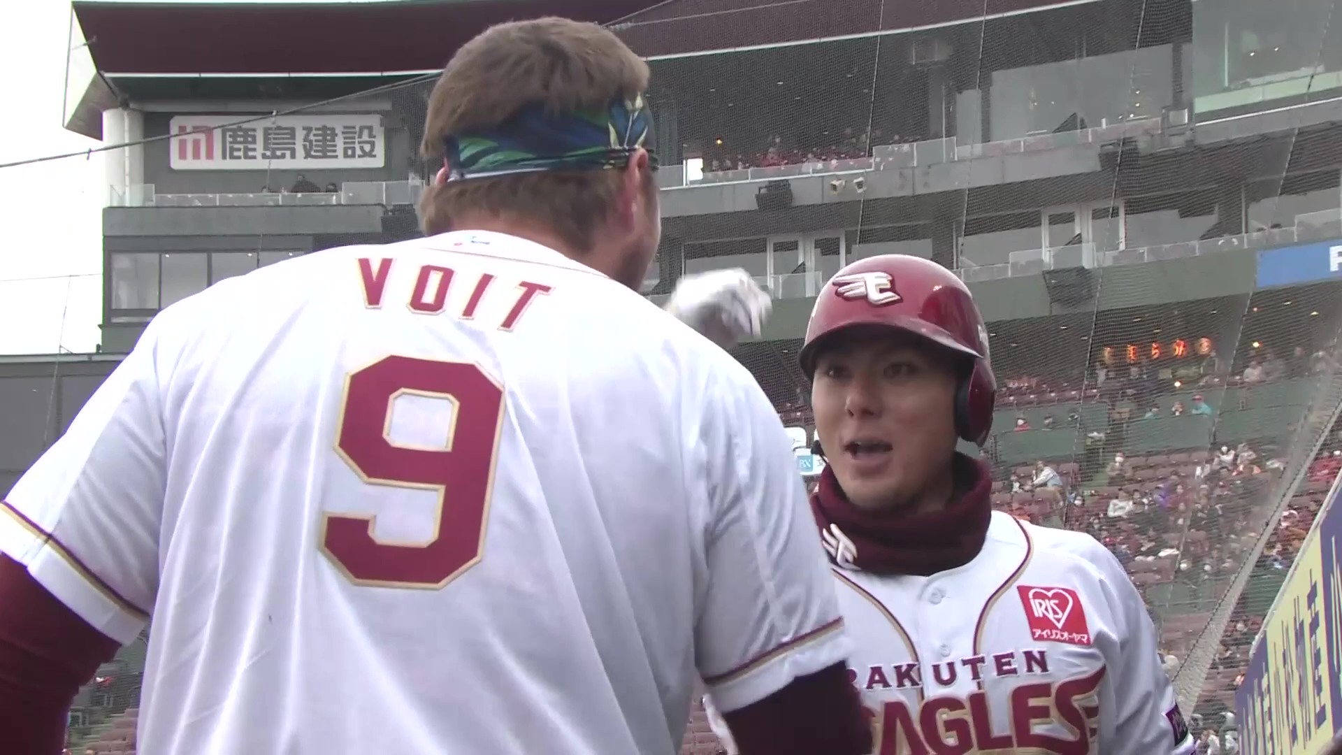 【7回裏】イーグルス・村林一輝 今季第1号は試合を動かす勝ち越しソロホームラン!! 2026年4月2日 東北楽天ゴールデンイーグルス 対 福岡ソフトバンクホークス