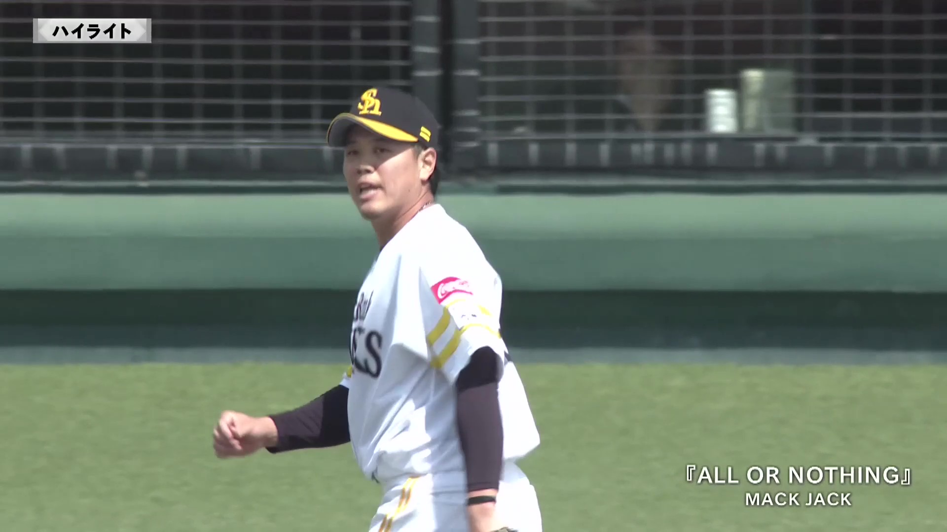 【ファーム】3月17日 福岡ソフトバンクホークス 対 広島東洋カープ ハイライト