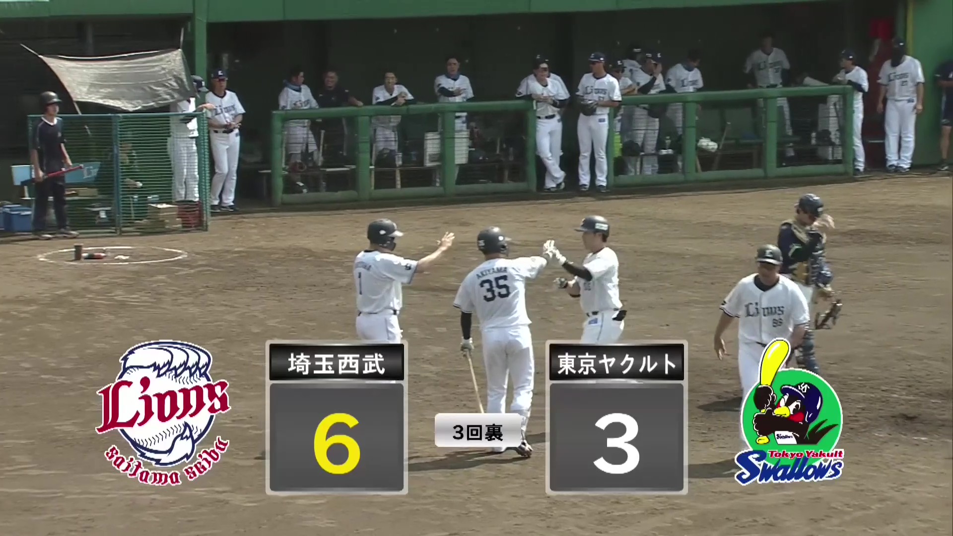 【ファーム】3試合連続!! ライオンズ・仲三優太 第13号2ランホームランをライトスタンドへ叩き込む!! 2026年7月21日 埼玉西武ライオンズ 対 東京ヤクルトスワローズ