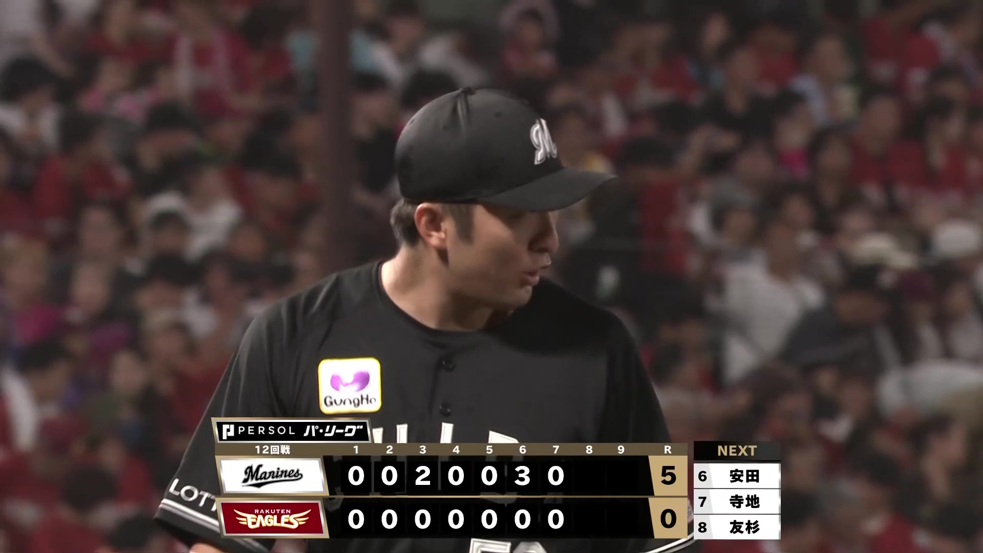 【7回裏】今季初勝利!! マリーンズ・河村説人 ピンチをしのぎ113球7回無失点に抑える熱投!! 2026年7月1日 東北楽天ゴールデンイーグルス 対 千葉ロッテマリーンズ