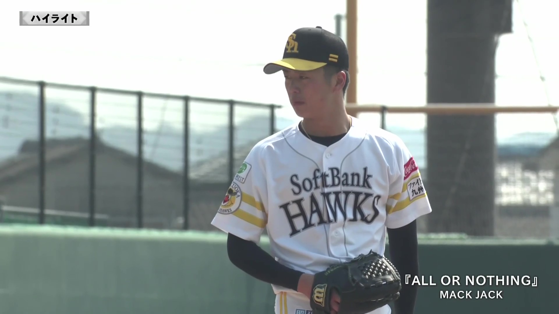 【春季教育リーグ】3月12日 福岡ソフトバンクホークス 対 広島東洋カープ ハイライト