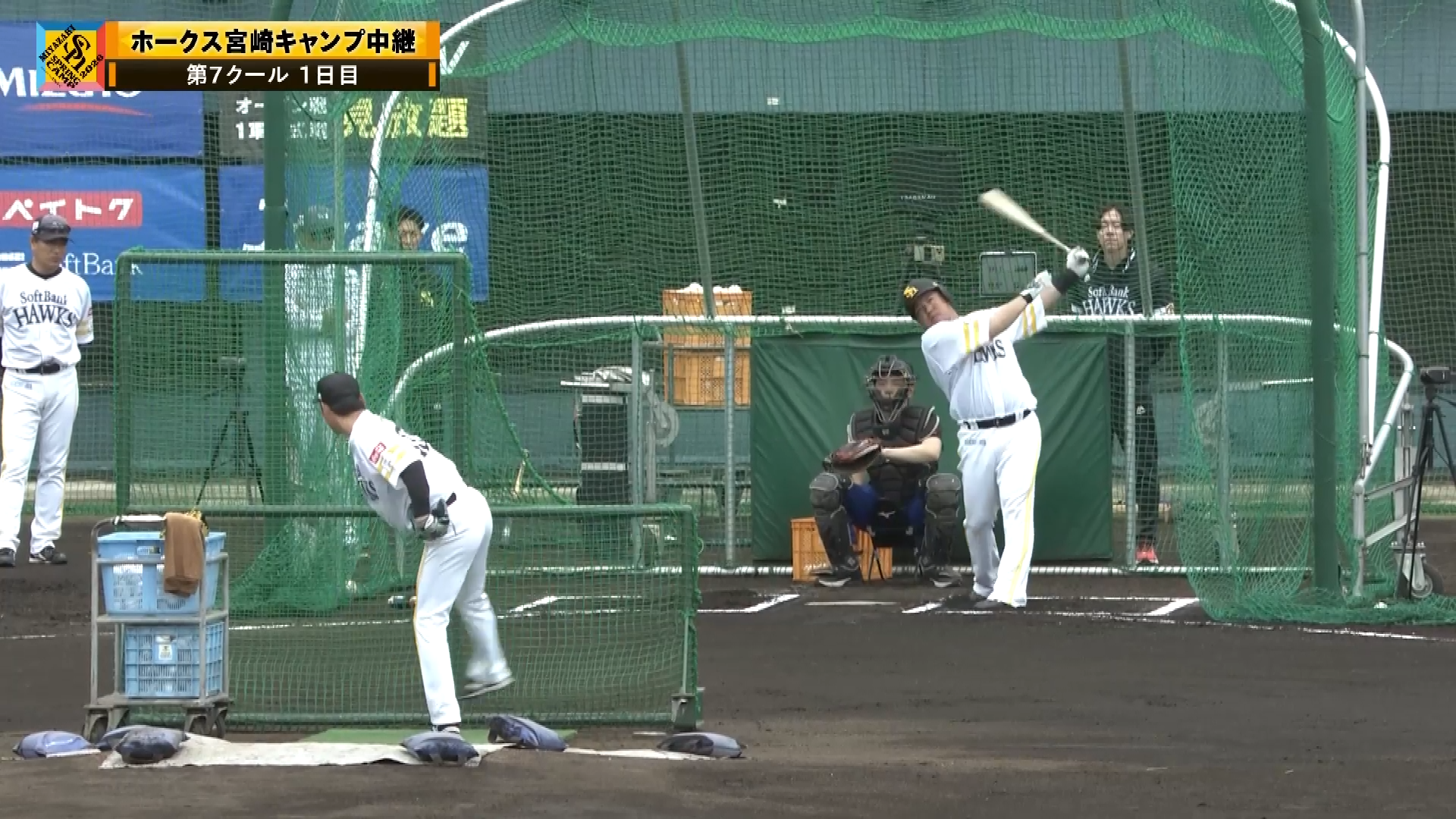 【春季キャンプ】極上の仕上がり!! ホークス・山川穂高がランチ打撃で柵越え3連発!! 2026年2月28日 福岡ソフトバンクホークス