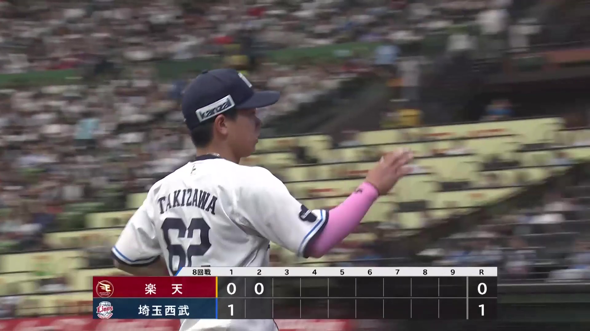 【2回表】流れるような守備!! ライオンズ・滝澤夏央 三遊間深い位置から素早い送球でアウトにする!! 2026年5月10日 埼玉西武ライオンズ 対 東北楽天ゴールデンイーグルス