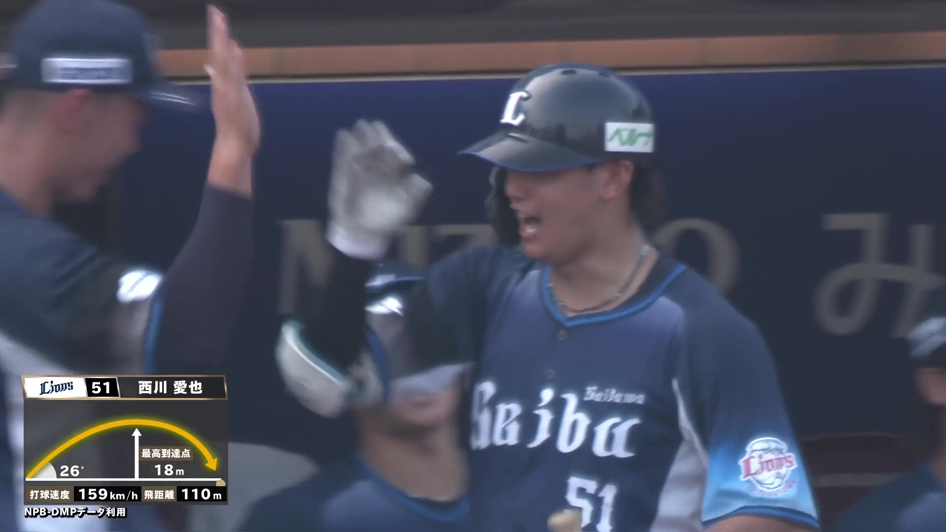【2回表】2者連続弾!! ライオンズ・西川愛也 ライトへライナーで刺さるソロホームラン!! 2026年7月20日 東北楽天ゴールデンイーグルス 対 埼玉西武ライオンズ