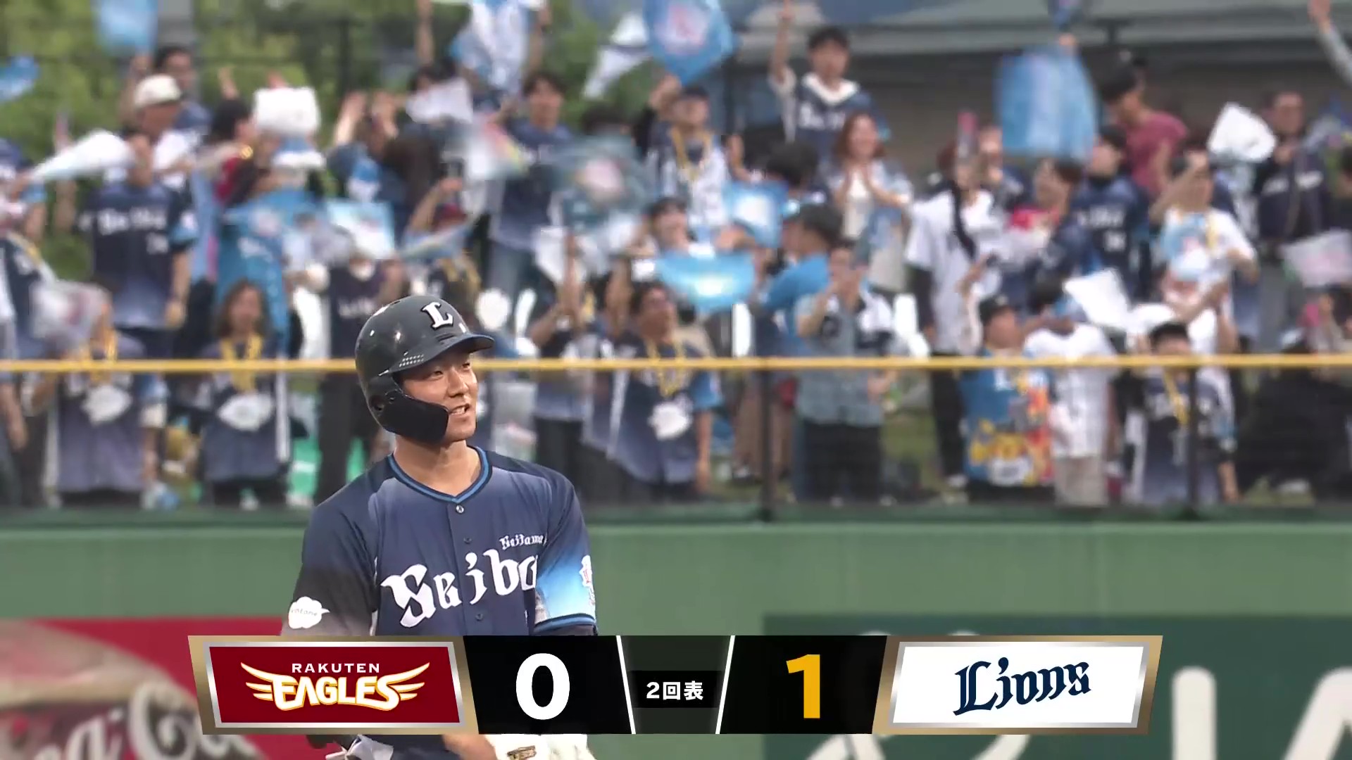 【2回表】連打で先制!! ライオンズ・石井一成 右中間を破るタイムリー2ベースヒット!! 2026年6月23日 東北楽天ゴールデンイーグルス 対 埼玉西武ライオンズ