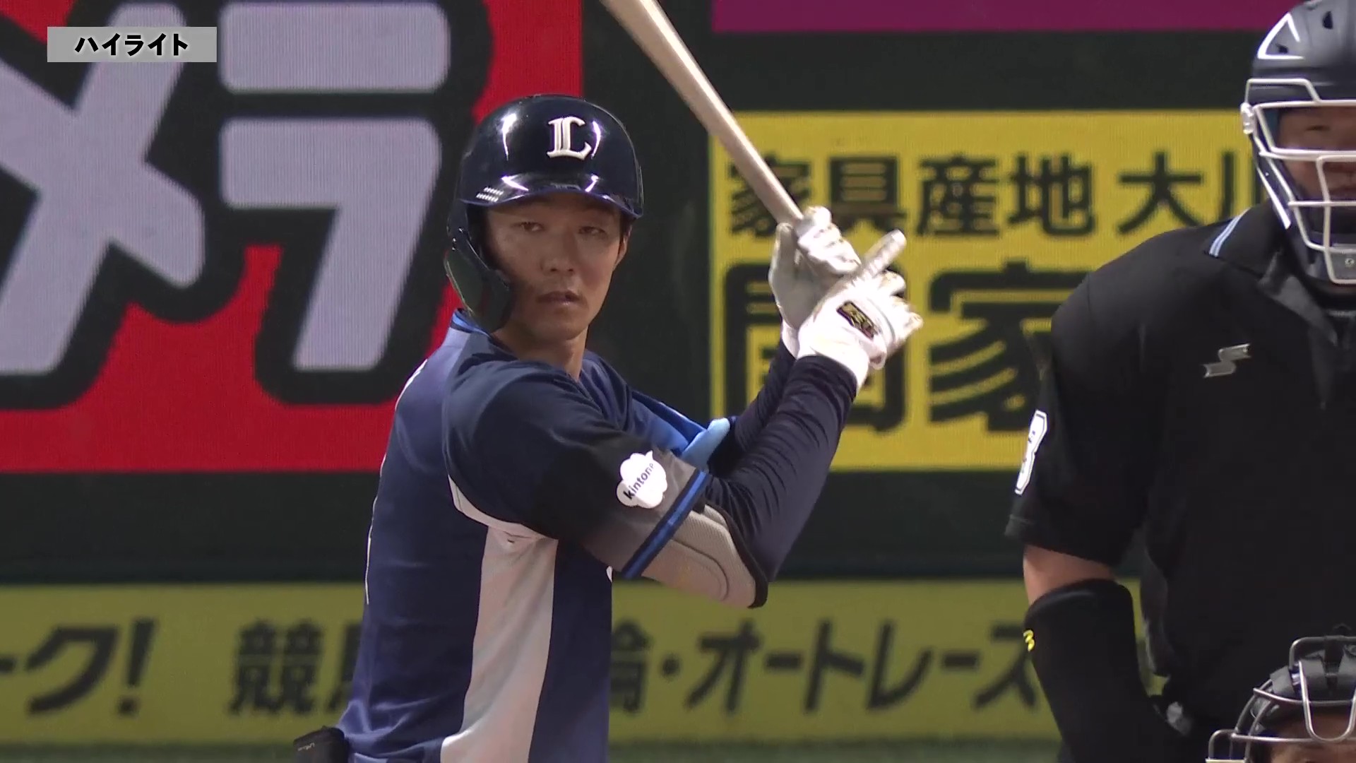 5月12日 福岡ソフトバンクホークス 対 埼玉西武ライオンズ ハイライト