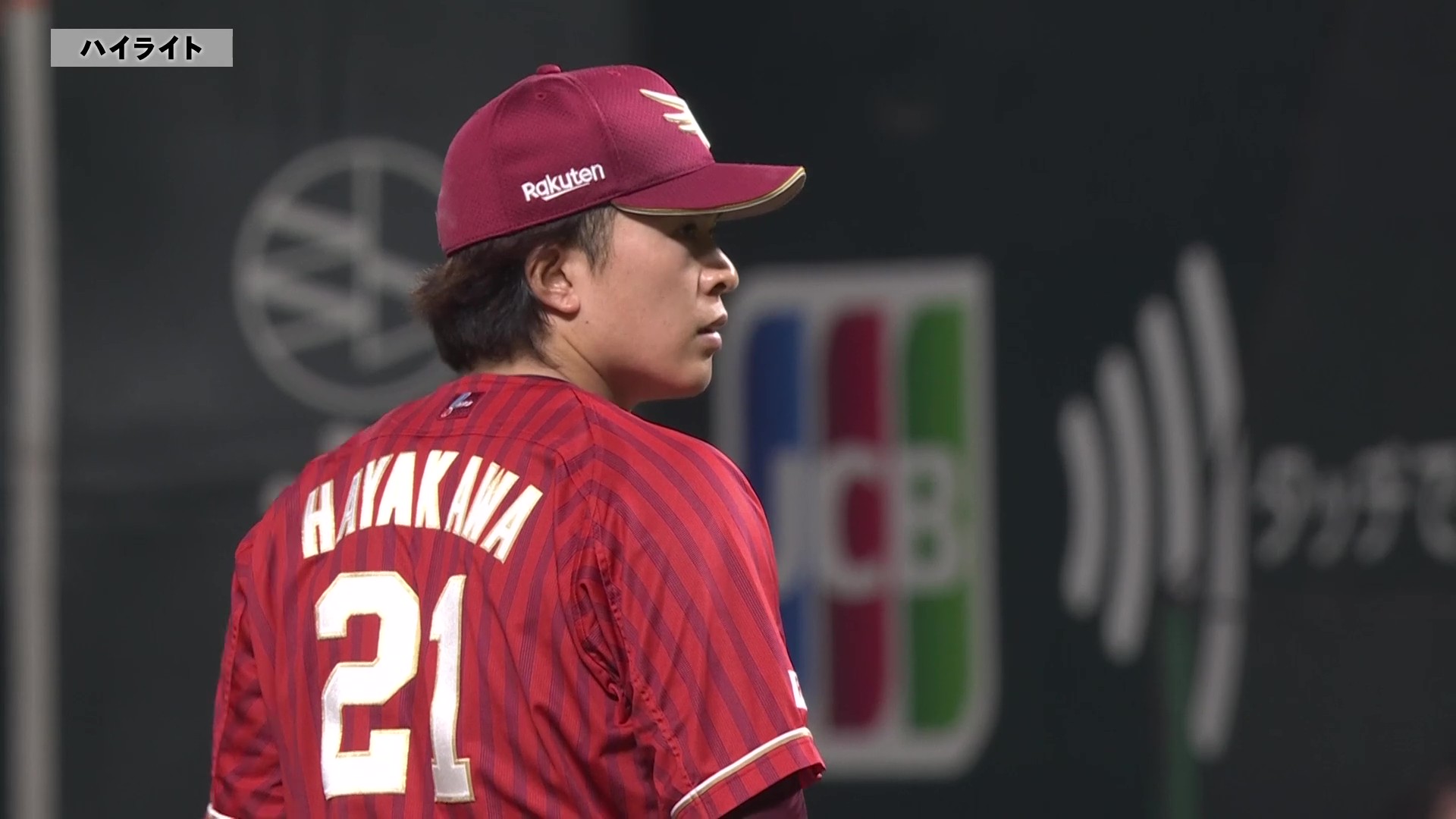 5月3日 福岡ソフトバンクホークス 対 東北楽天ゴールデンイーグルス ハイライト