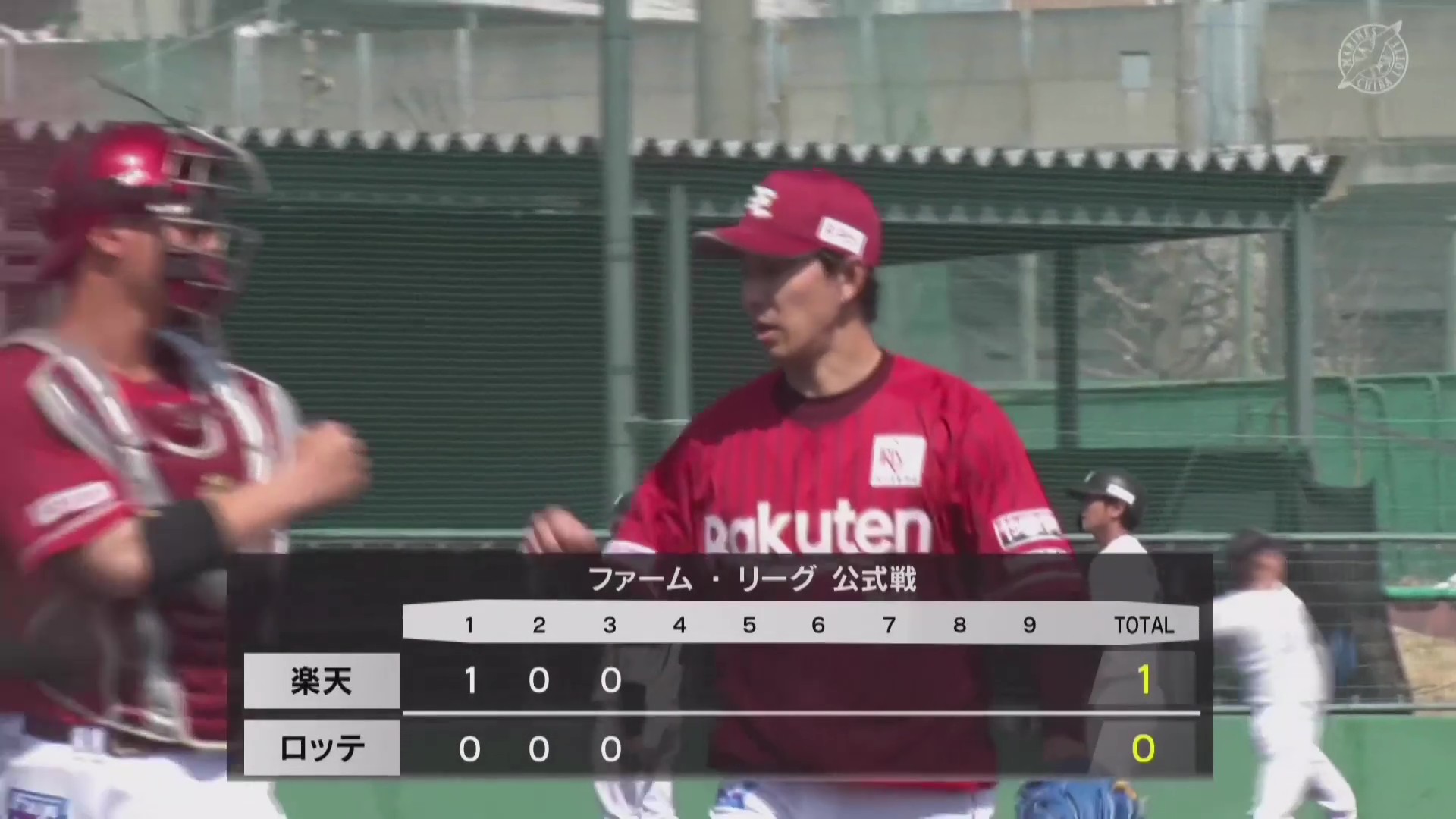 【ファーム】イーグルス・岸孝之 3回無失点の投球で開幕ローテーション入りを目指す!! 2026年3月17日 千葉ロッテマリーンズ 対 東北楽天ゴールデンイーグルス