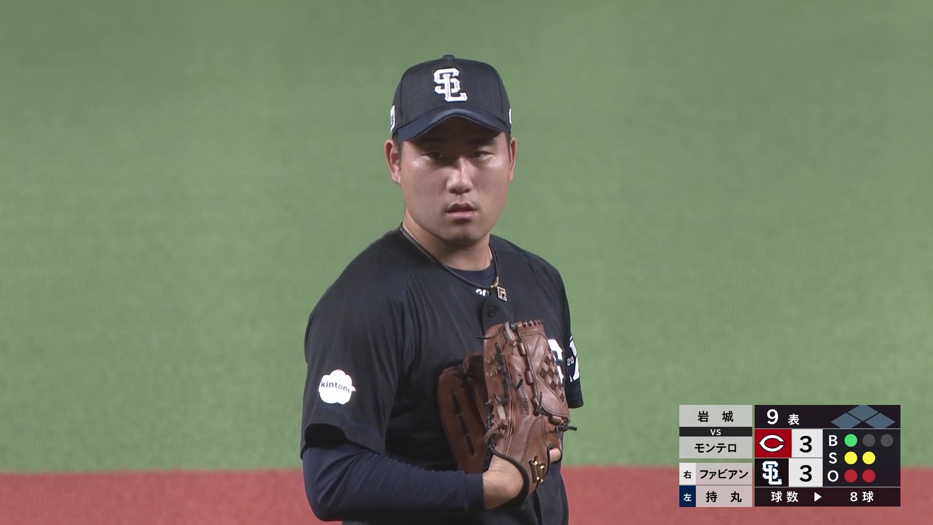 【9回表】堂々ルーキーのプロ初勝利!! ライオンズ・岩城颯空 相手中軸をわずか9球3人斬り!! 2026年6月9日 埼玉西武ライオンズ 対 広島東洋カープ