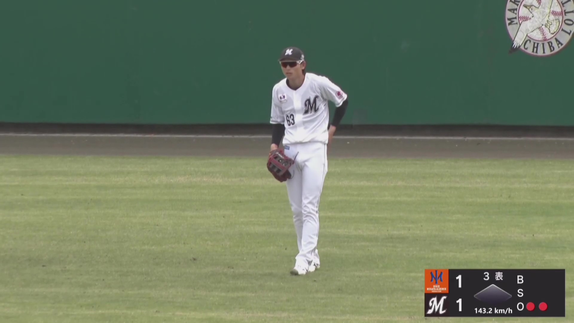 【ファーム】マリーンズ・和田康士朗 伸びる打球に追いつきナイスキャッチ!! 2026年4月15日 千葉ロッテマリーンズ 対 オイシックス新潟アルビレックスBC