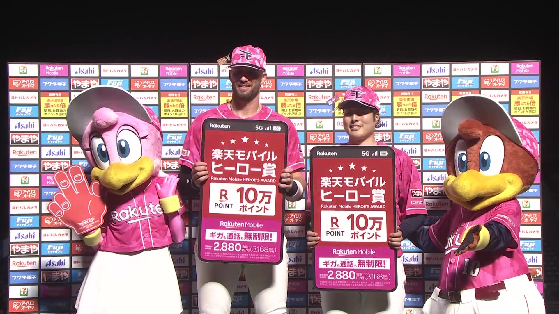 イーグルス・マッカスカー選手・瀧中瞭太投手ヒーローインタビュー 6月11日 東北楽天ゴールデンイーグルス 対 読売ジャイアンツ