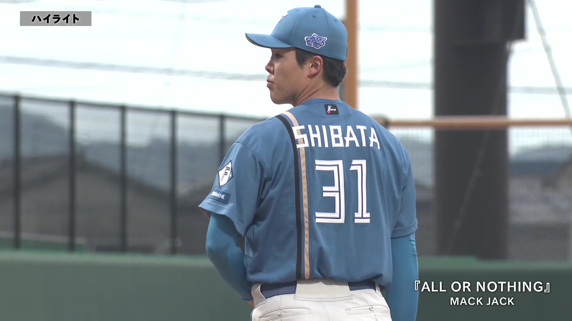 【ファーム】5月26日 福岡ソフトバンクホークス 対 北海道日本ハムファイターズ ハイライト