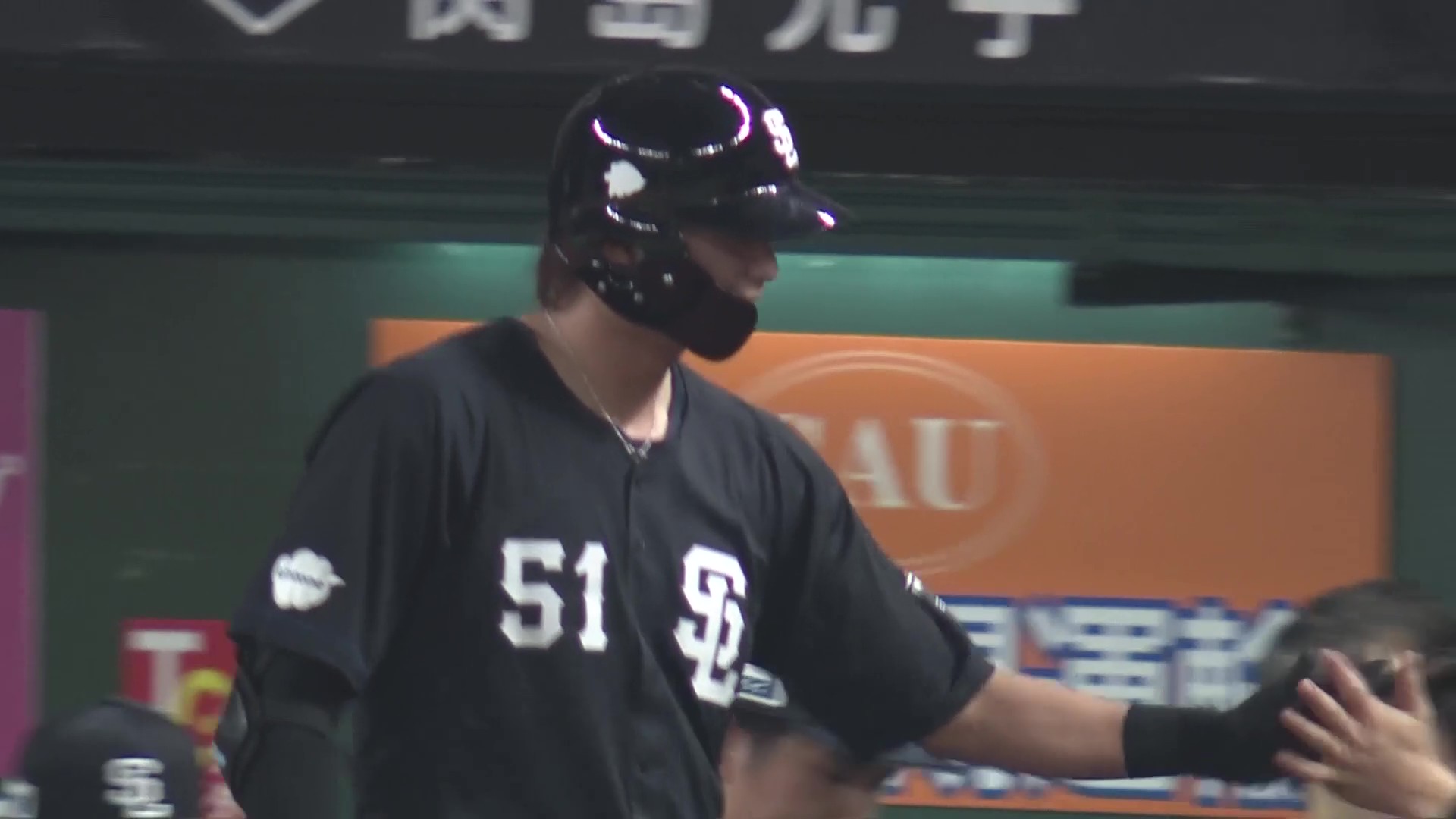 【4回裏】母校の応援を力に!! ライオンズ・西川愛也 センターへの犠牲フライで1点を返す!! 2026年6月9日 埼玉西武ライオンズ 対 広島東洋カープ