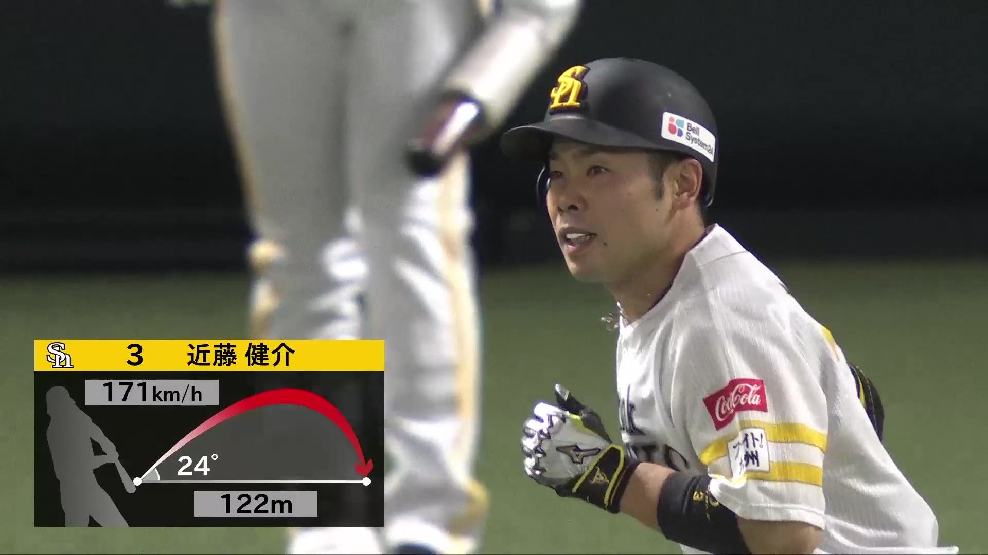 【3回裏】完璧に捉えた!! ホークス・近藤健介 ライトへの2試合連続第17号ソロホームラン!! 2026年6月25日 福岡ソフトバンクホークス 対 オリックス・バファローズ