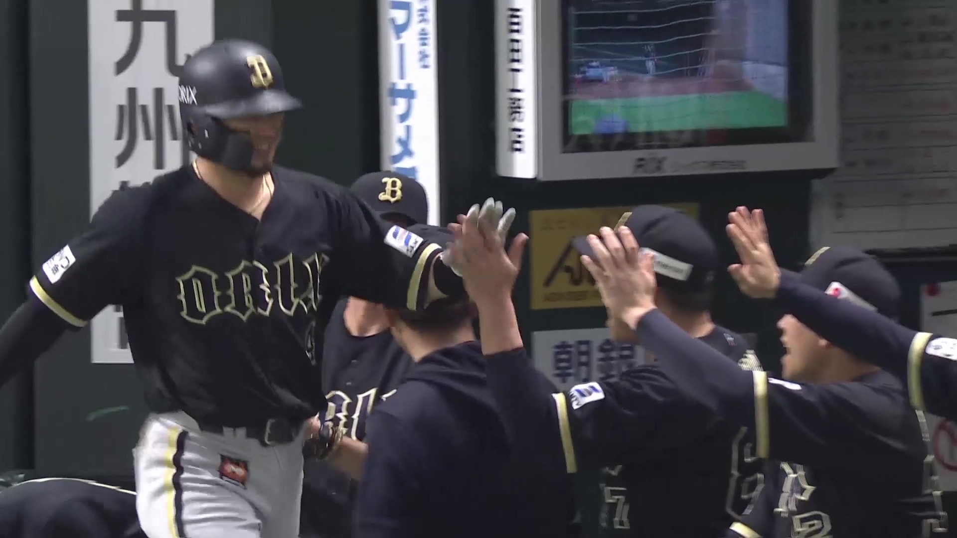 【8回表】試合は振り出しに!! バファローズ・森友哉 ライトへの同点ホームラン!! 2026年4月19日 福岡ソフトバンクホークス 対 オリックス・バファローズ