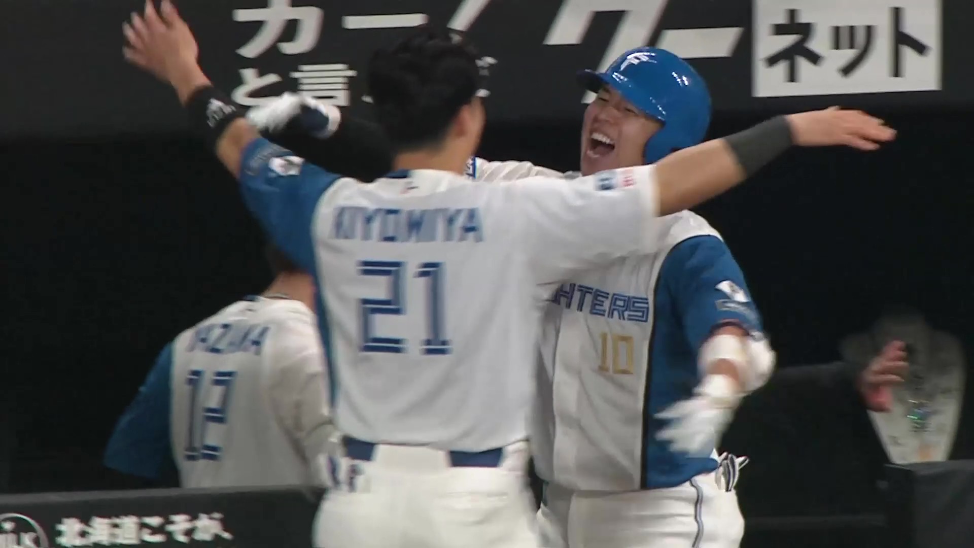 【6回裏】5年ぶりの一発!! ファイターズ・清水優心 ライトへの2ランホームラン!! 2026年4月2日 北海道日本ハムファイターズ 対 千葉ロッテマリーンズ