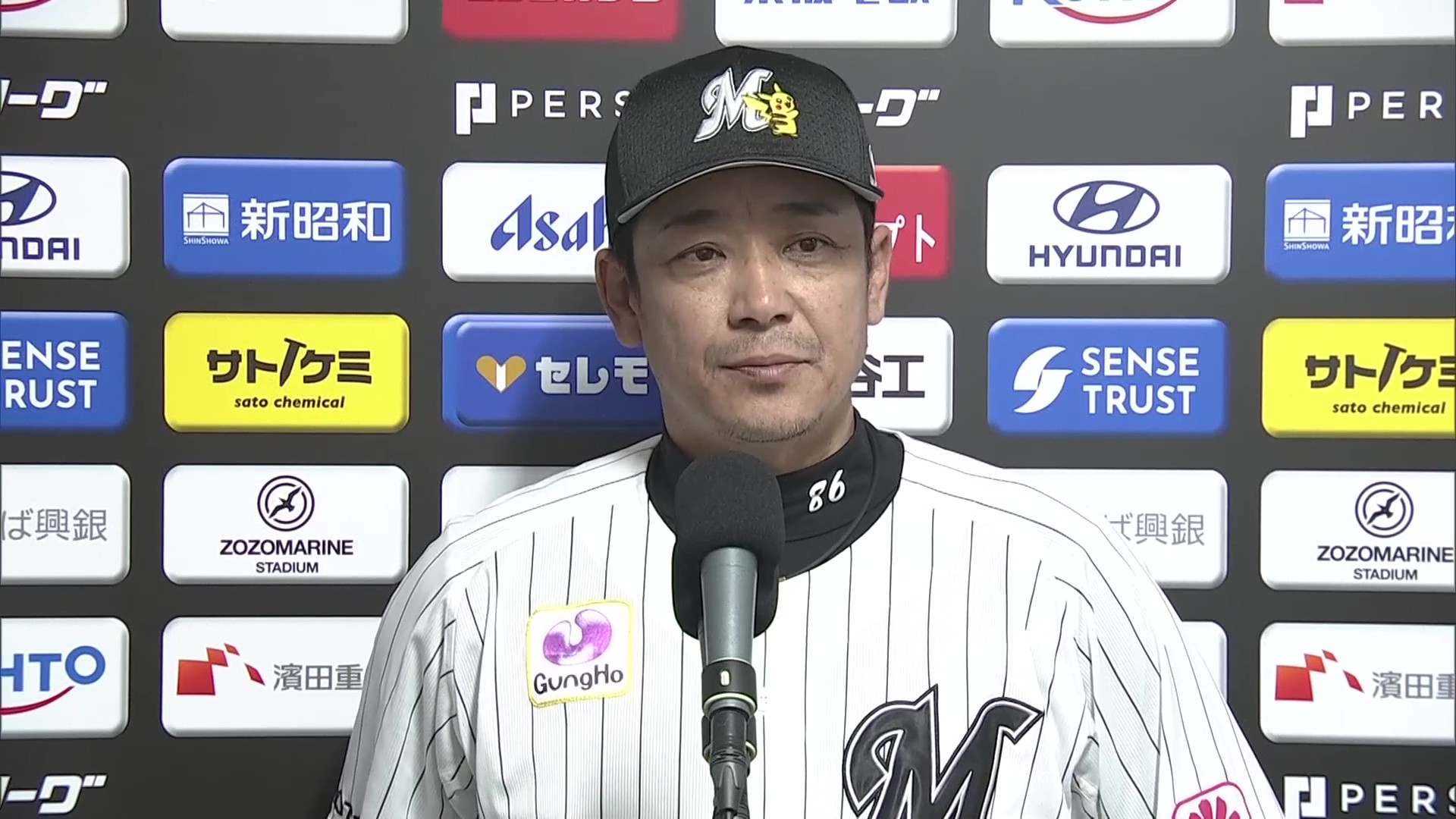 5月17日 千葉ロッテマリーンズ・サブロー監督 試合後インタビュー