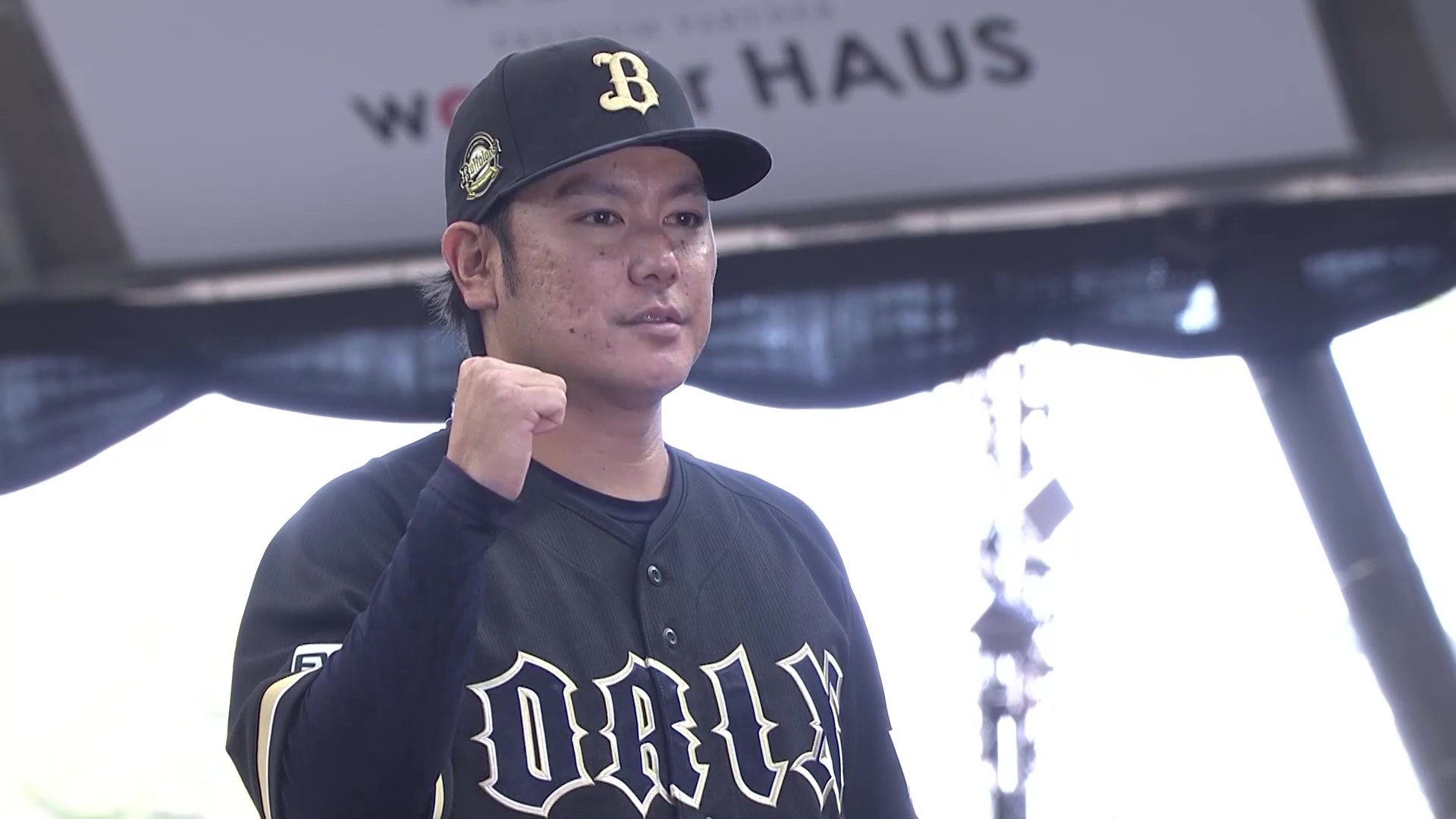 バファローズ・大城滉二選手ヒーローインタビュー 4月2日 埼玉西武ライオンズ 対 オリックス・バファローズ