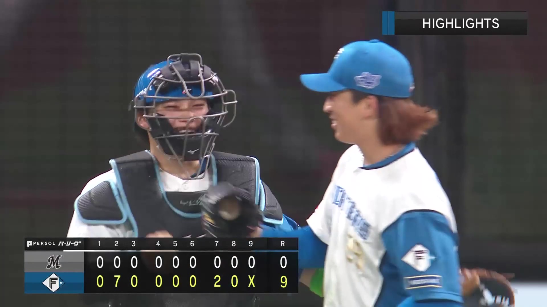 3月31日 北海道日本ハムファイターズ 対 千葉ロッテマリーンズ ハイライト