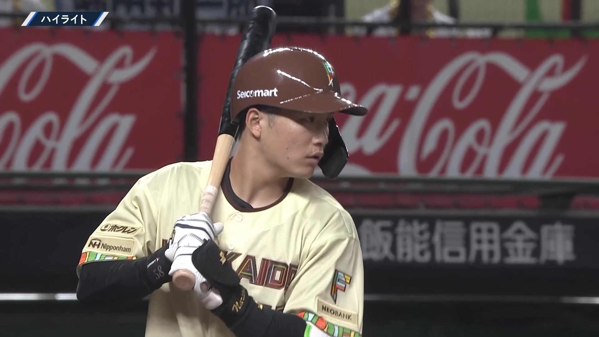 6月27日 埼玉西武ライオンズ 対 北海道日本ハムファイターズ ハイライト
