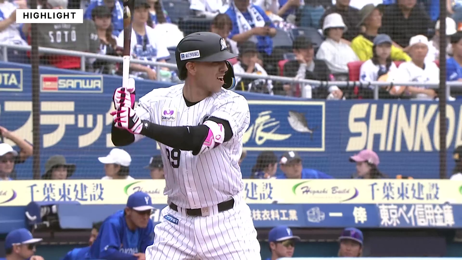 6月14日 千葉ロッテマリーンズ 対 横浜DeNAベイスターズ ハイライト