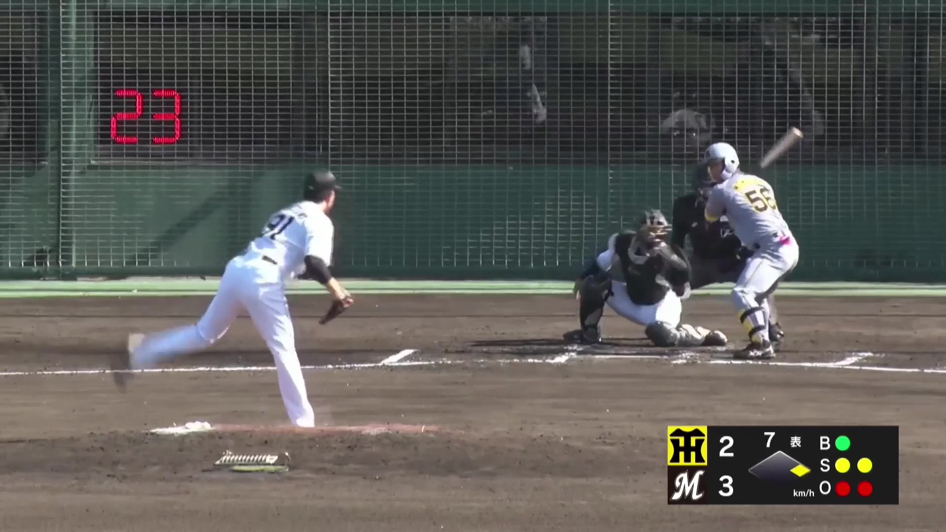 【みやざきPL】最後は三振!! マリーンズ・吉川悠斗 7回100球2失点と好投を見せる!! 2026年10月7日 千葉ロッテマリーンズ 対 阪神タイガース