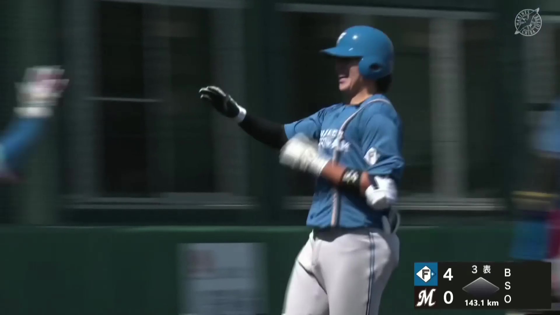 【ファーム】上位打線で追加点!! ファイターズ・清宮幸太郎・清水優心 2者連続のホームランを放つ!! 2026年3月14日 千葉ロッテマリーンズ 対 北海道日本ハムファイターズ