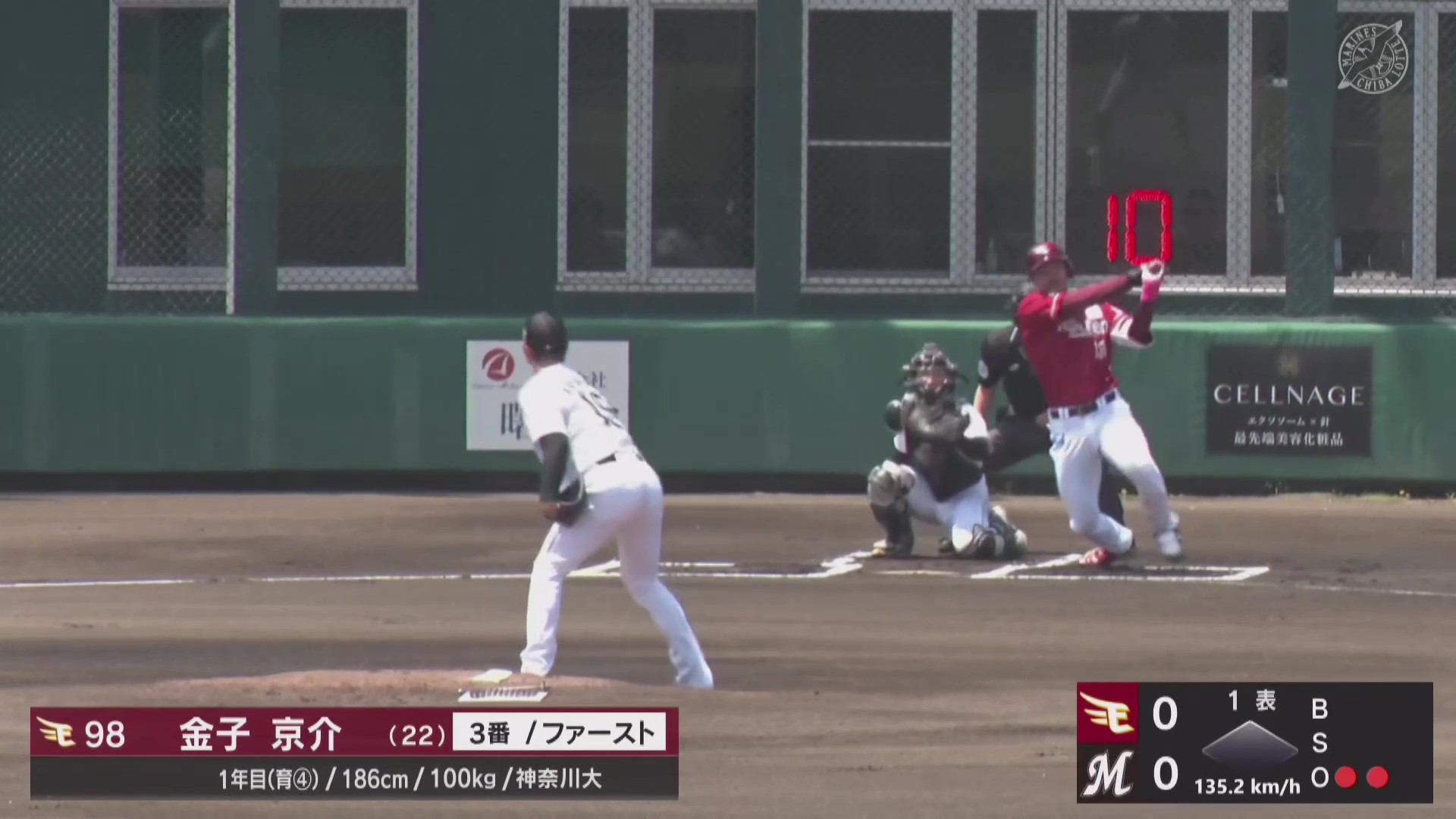 【ファーム】本日支配下登録!! イーグルス・金子京介 初回からヒットを放ち猛アピール!! 2026年5月15日 千葉ロッテマリーンズ 対 東北楽天ゴールデンイーグルス