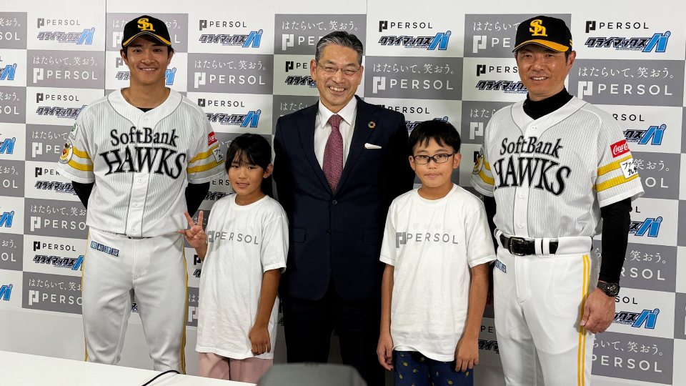 ホークス「パーソル CS パ」ファイナルステージ 前日記者会見