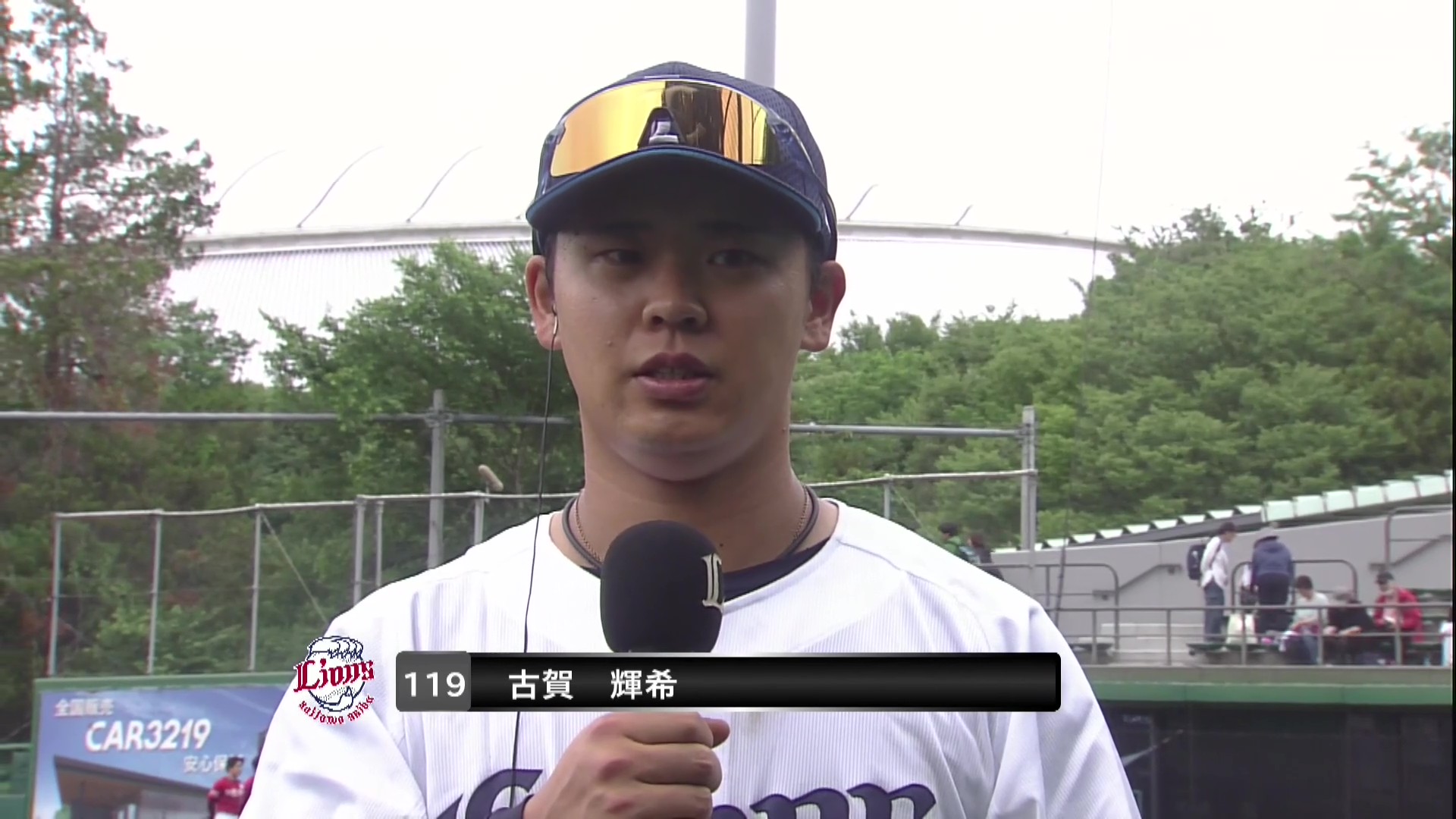 【ファーム】ライオンズ・古賀輝希選手 若獅子リフレクション 6月5日 埼玉西武ライオンズ 対 東北楽天ゴールデンイーグルス
