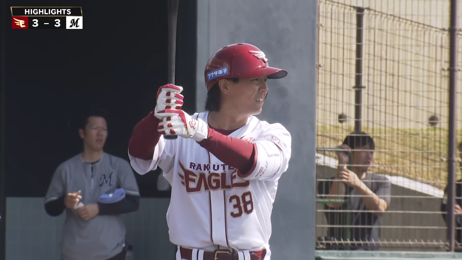 2月21日 東北楽天ゴールデンイーグルス 対 千葉ロッテマリーンズ ハイライト