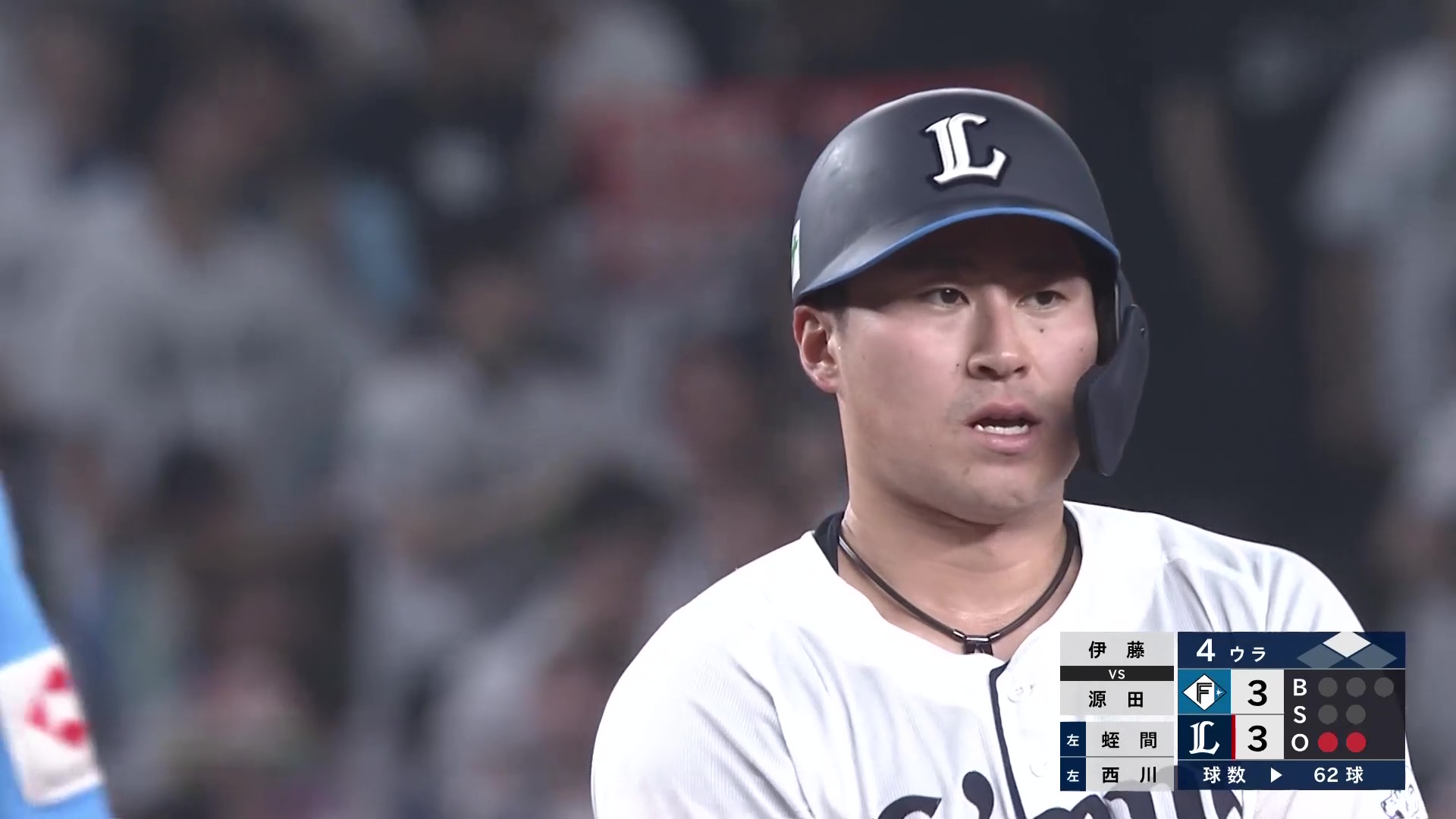 【4回裏】同点に追いつく!! ライオンズ・渡部聖弥 センターオーバーのタイムリー2ベースヒット!! 2026年7月22日 埼玉西武ライオンズ 対 北海道日本ハムファイターズ