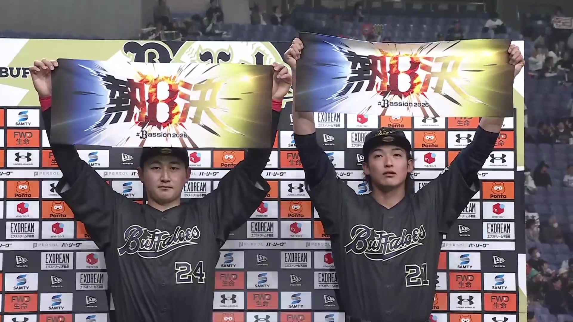 バファローズ・山崎颯一郎投手・紅林弘太郎選手ヒーローインタビュー 3月29日 オリックス・バファローズ 対 東北楽天ゴールデンイーグルス