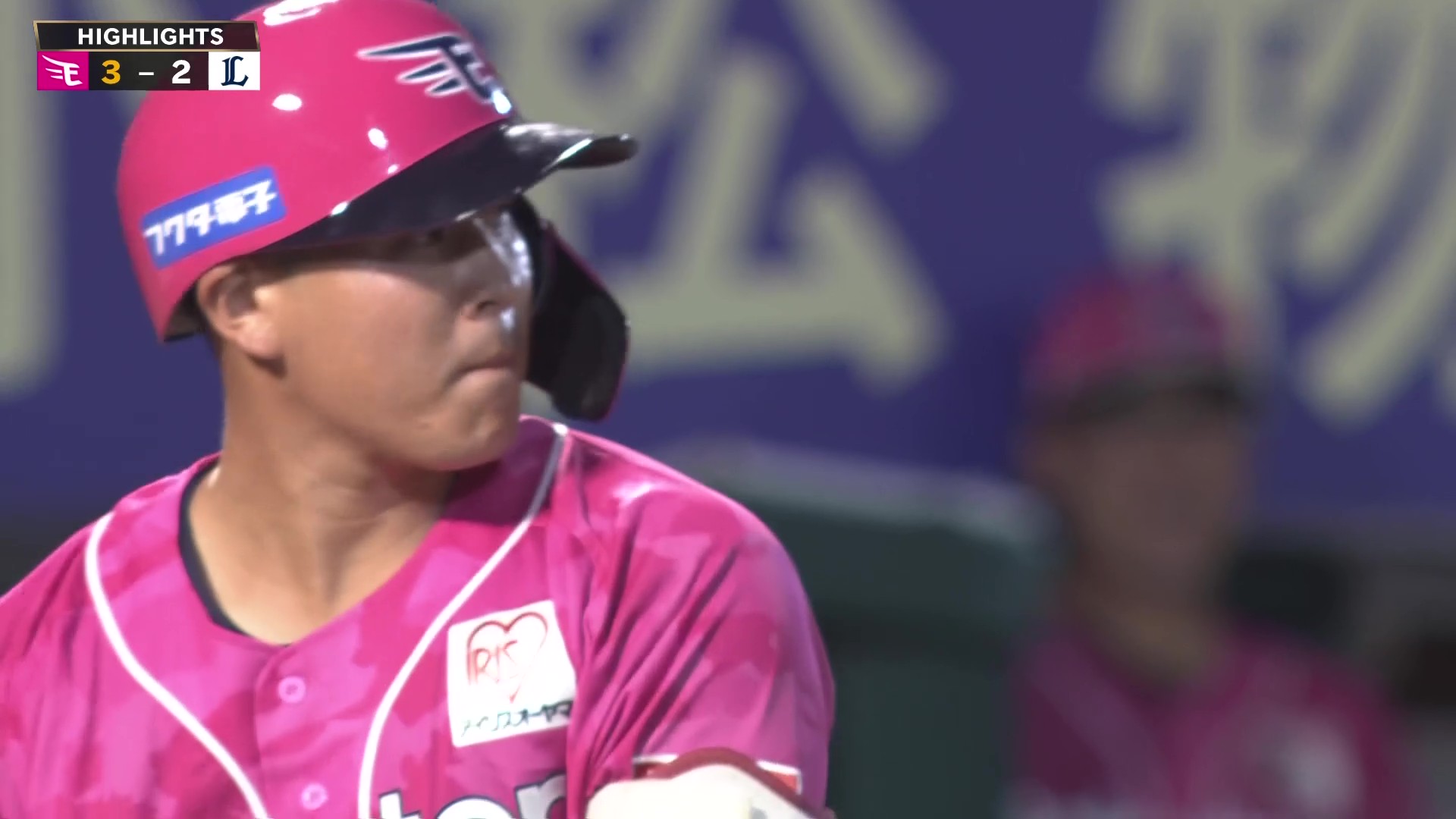 7月18日 東北楽天ゴールデンイーグルス 対 埼玉西武ライオンズ ハイライト