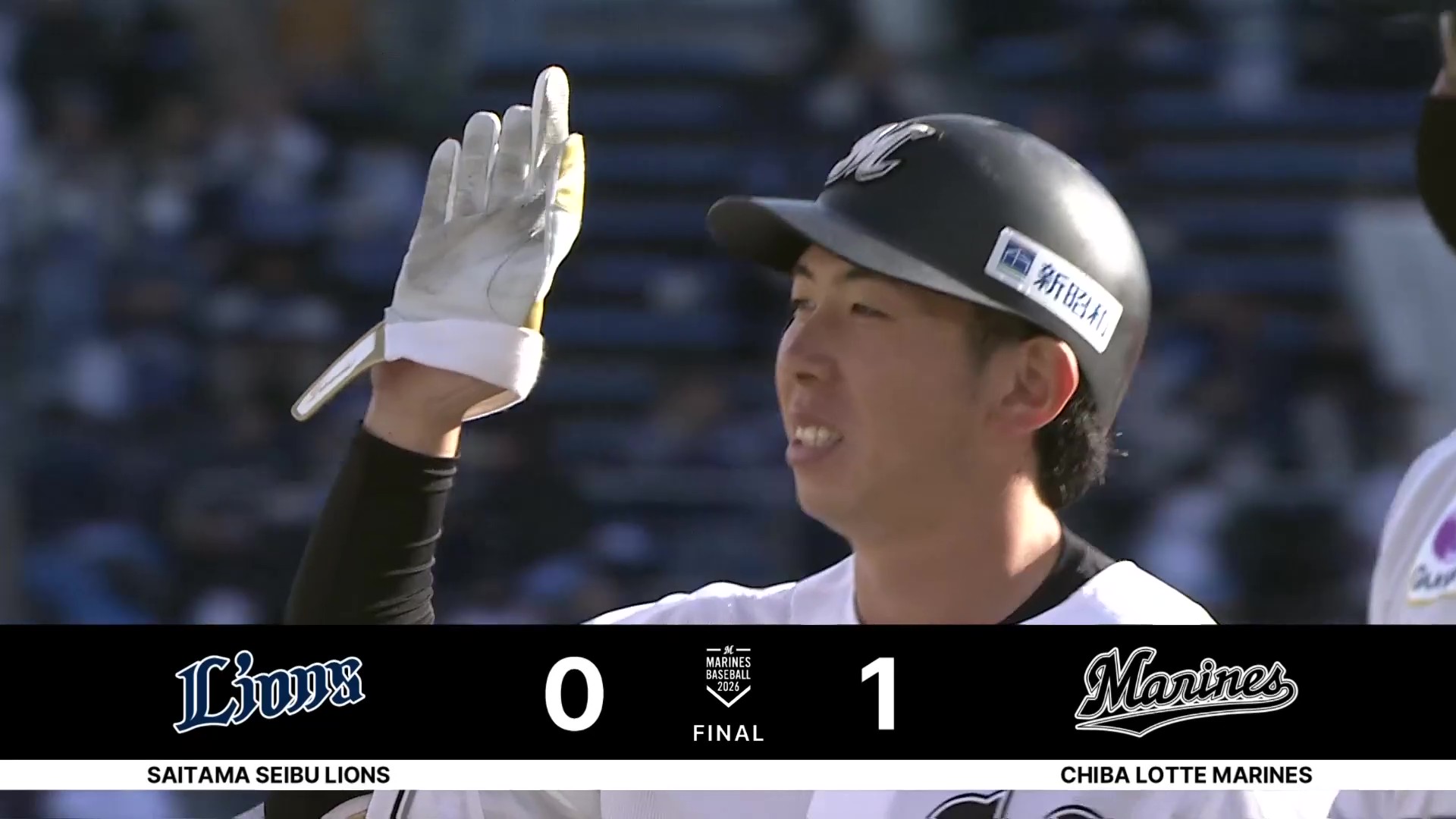 【9回裏】見事なサヨナラ!! マリーンズ・寺地隆成 勝利を決めるスクイズを成功させる!! 2026年3月14日 千葉ロッテマリーンズ 対 埼玉西武ライオンズ